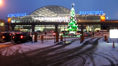 Vnukovo International Airport (VKO) (International airport) • Mapy.cz - in English language