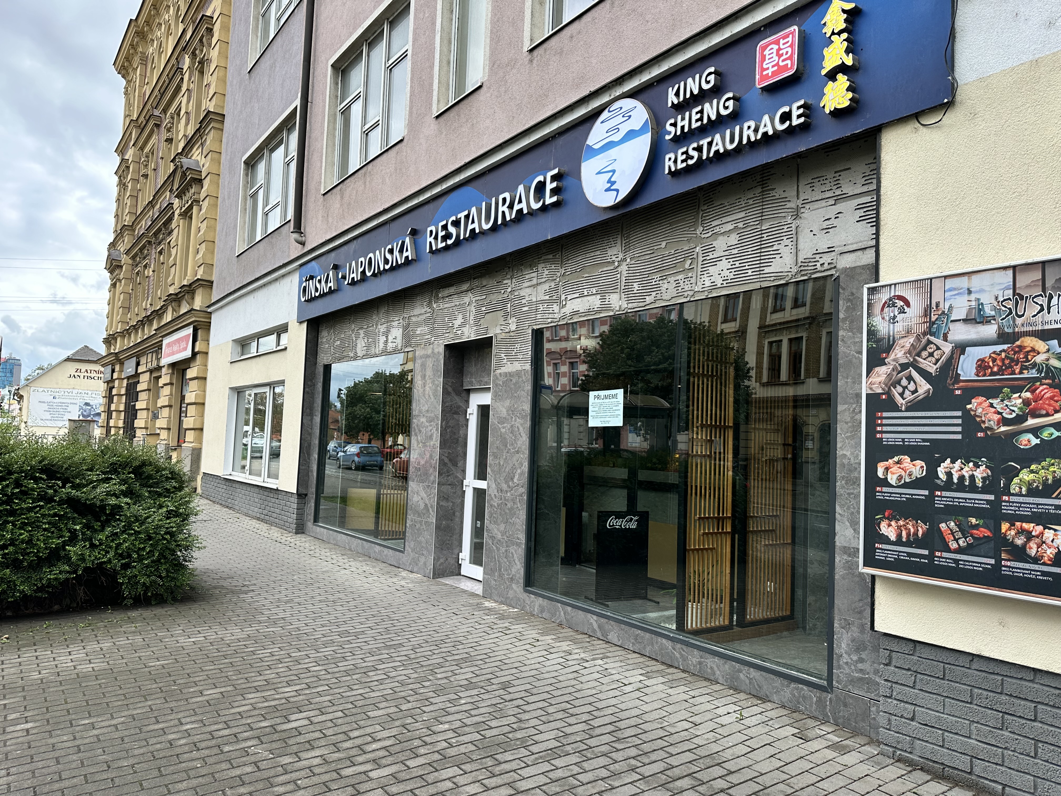 King Sheng Restaurant foto 2