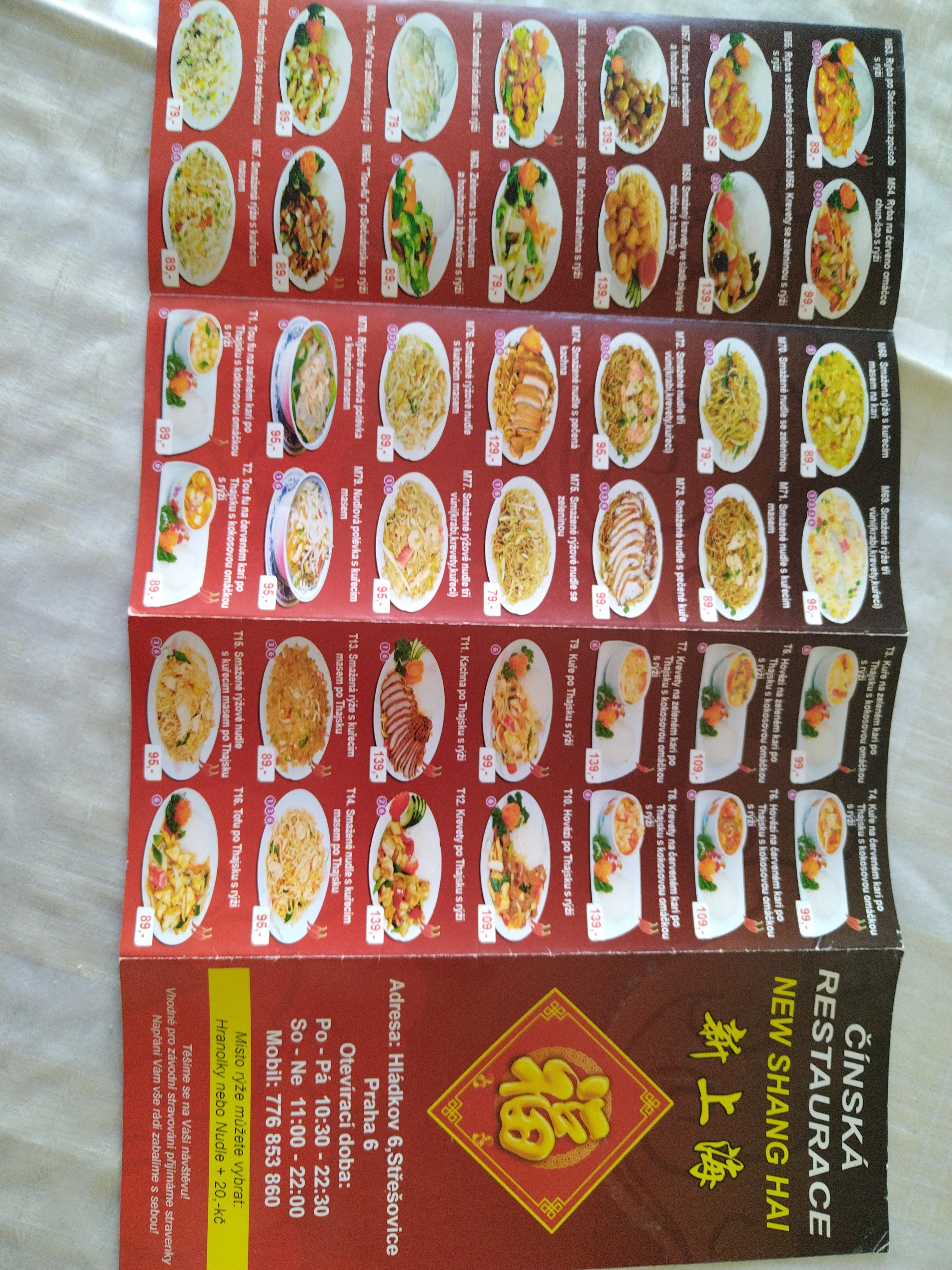 Wan Hao Asian restaurant foto 3