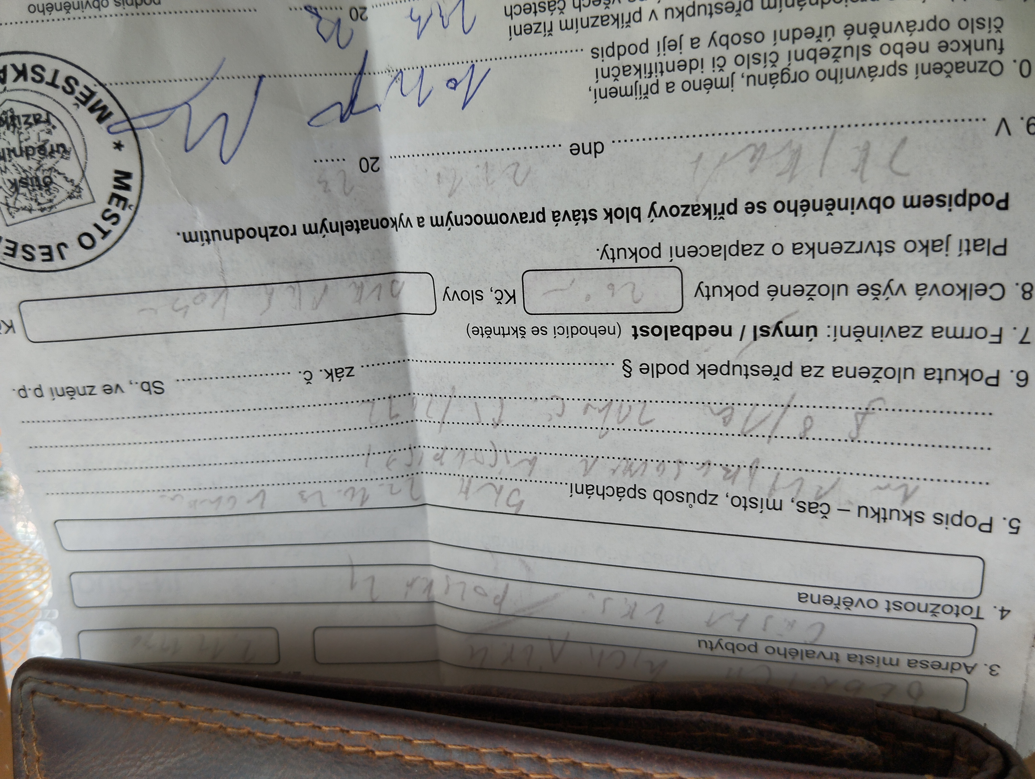 Městská policie Jeseník foto 3