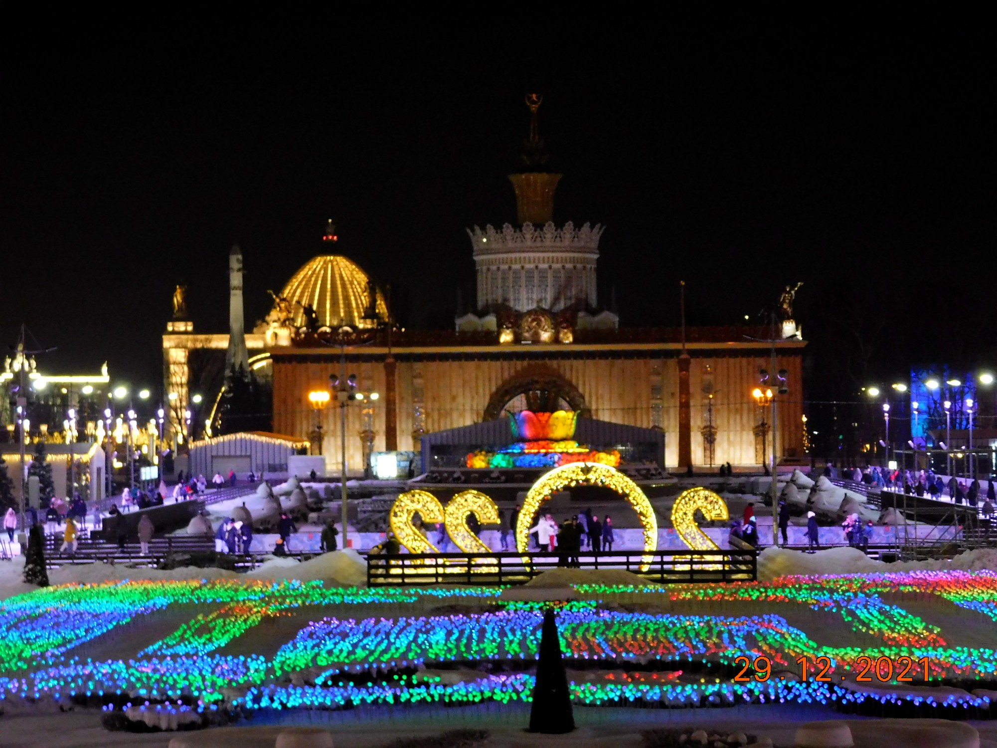 Jedu do světa foto 5