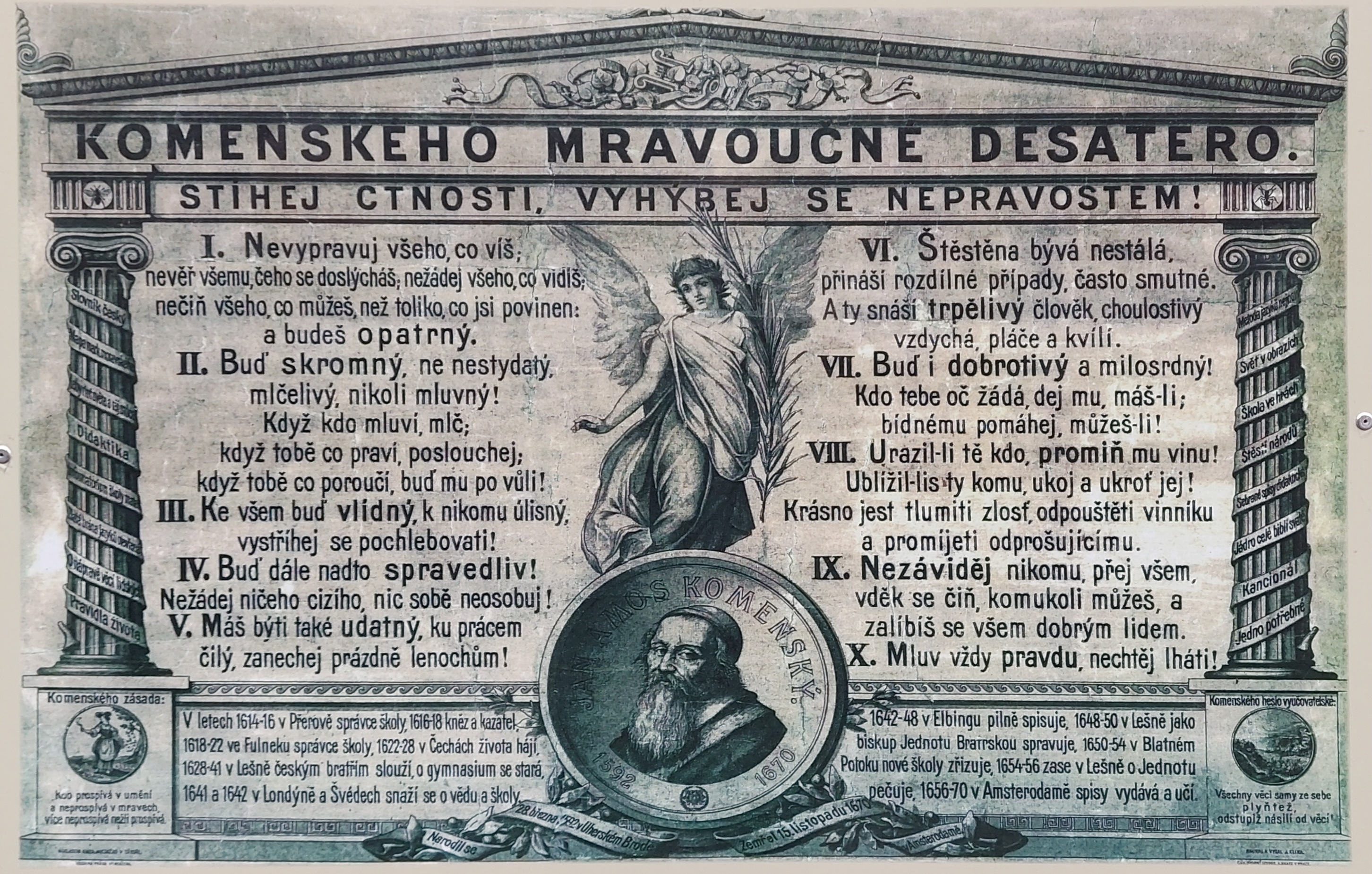 ZŠ Vranov nad Dyjí foto 3