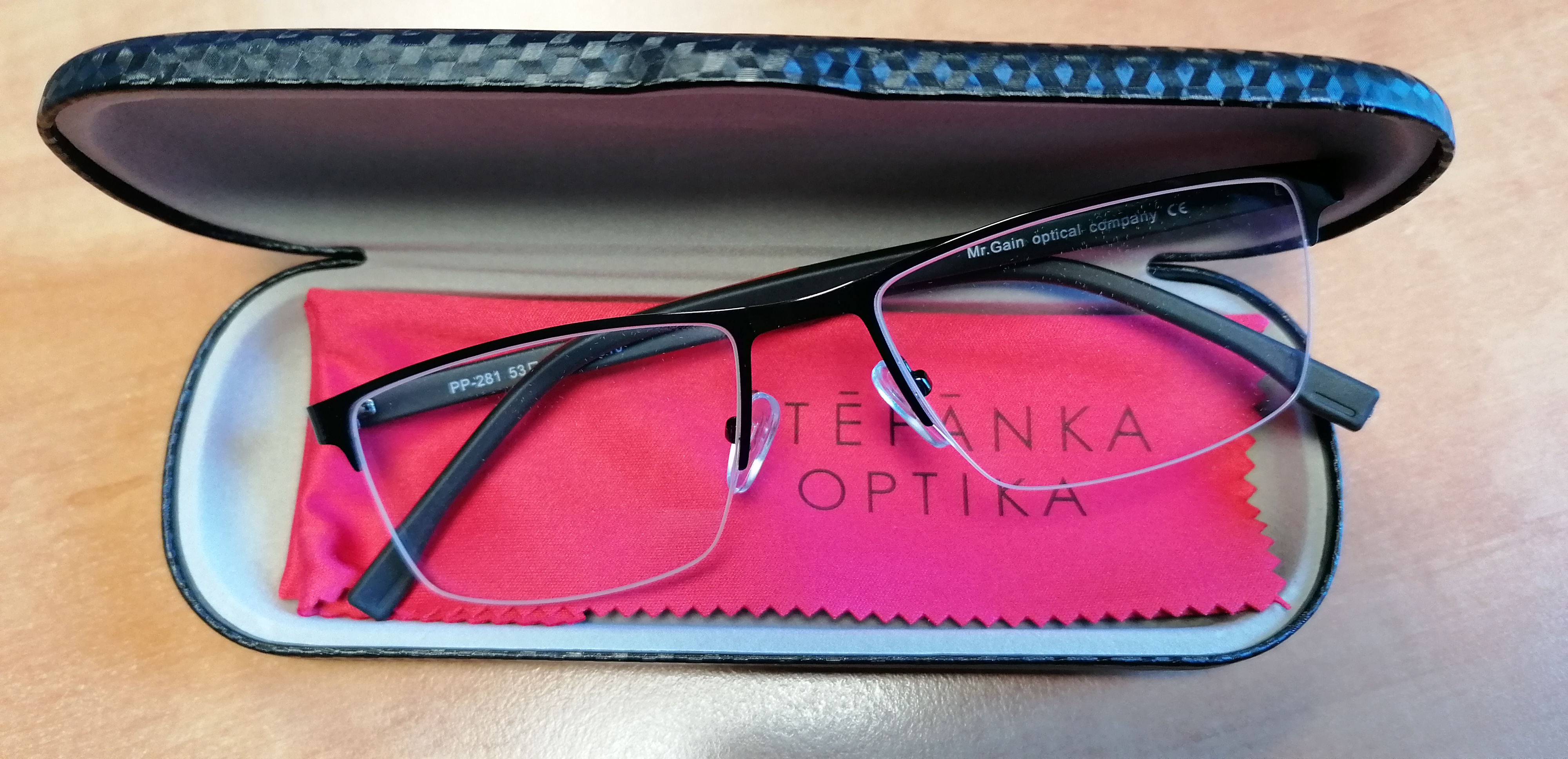 Štěpánka optika foto 5