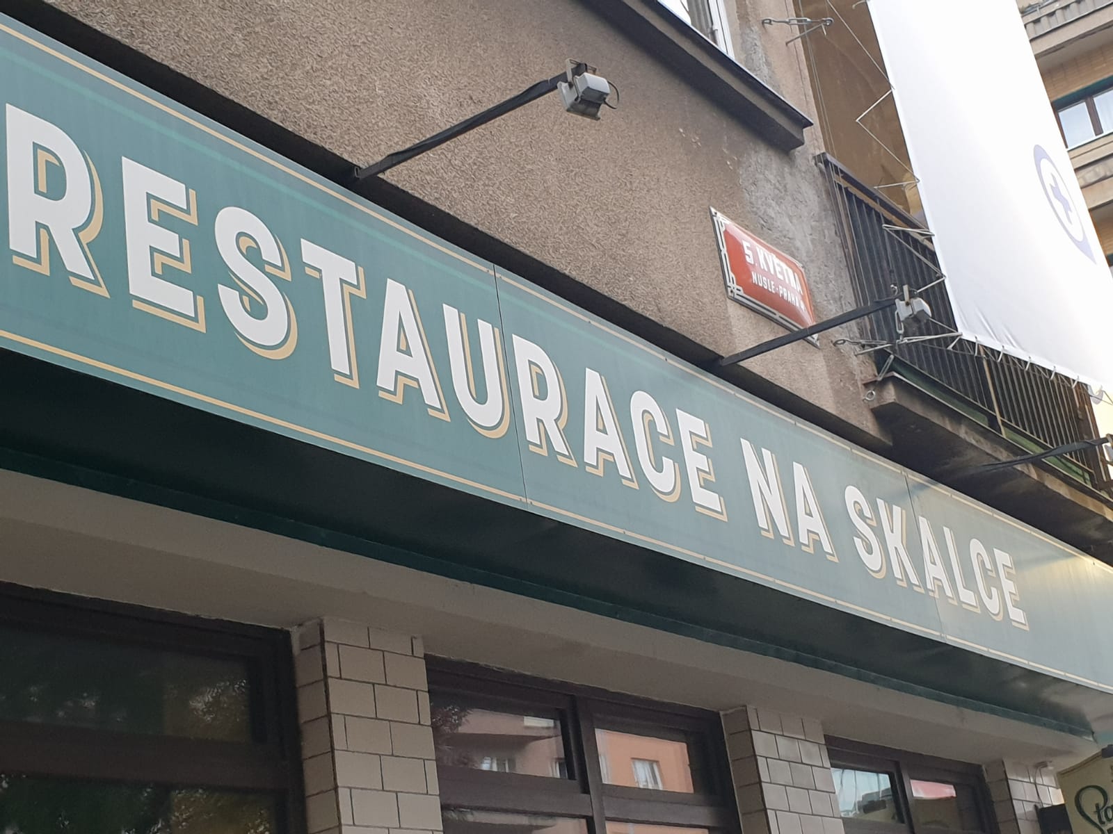 Restaurace Na Skalce foto 2