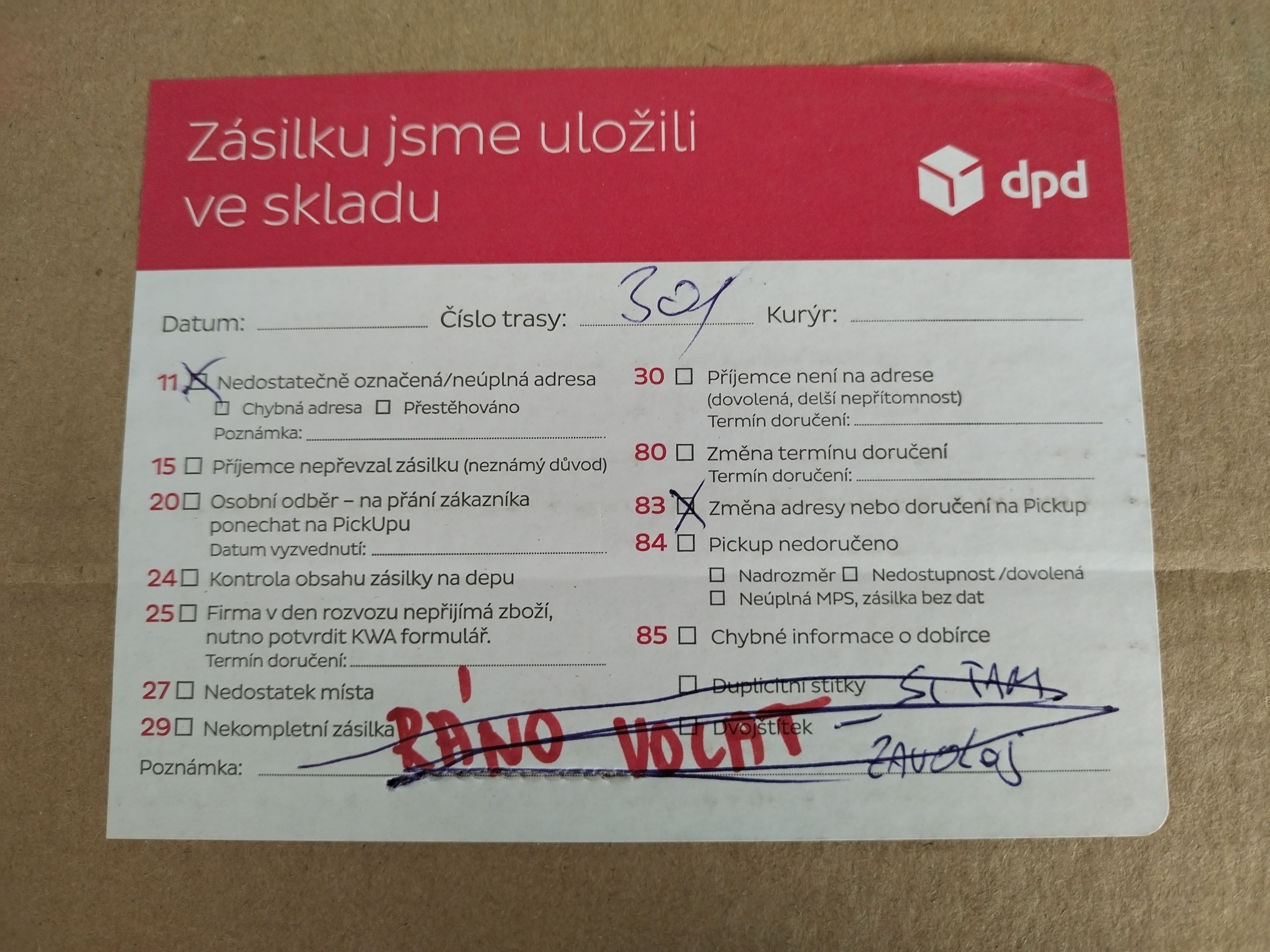DPD Pickup - Depo foto 3