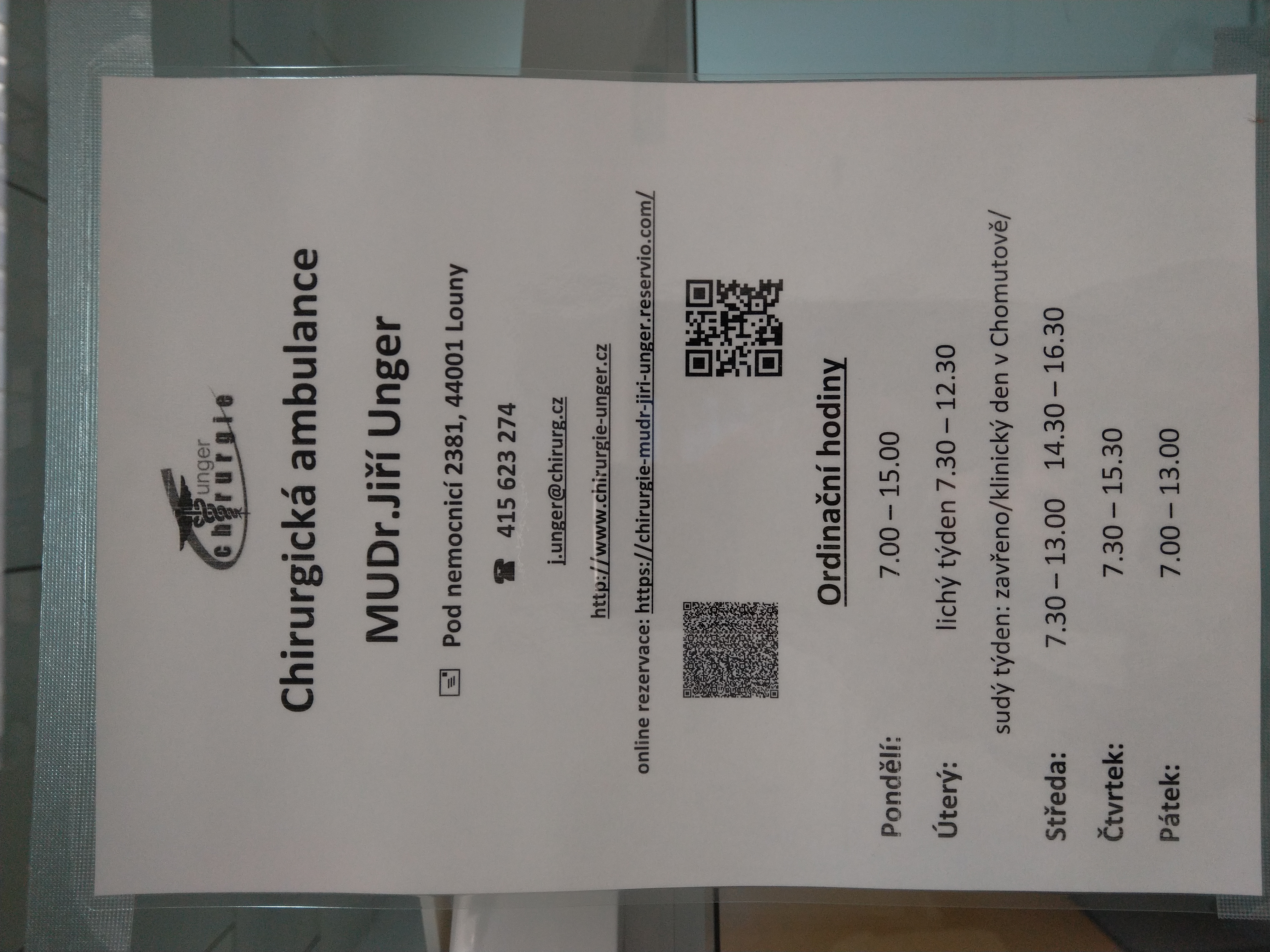 Chirurgická ambulance MUDr. Jiří Unger foto 5