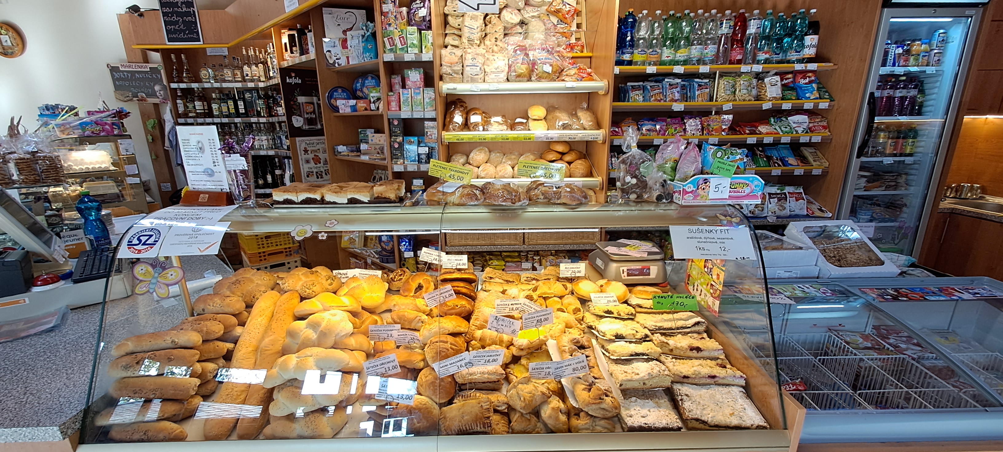 Pekárna Dolní Lomná s.r.o. foto 2