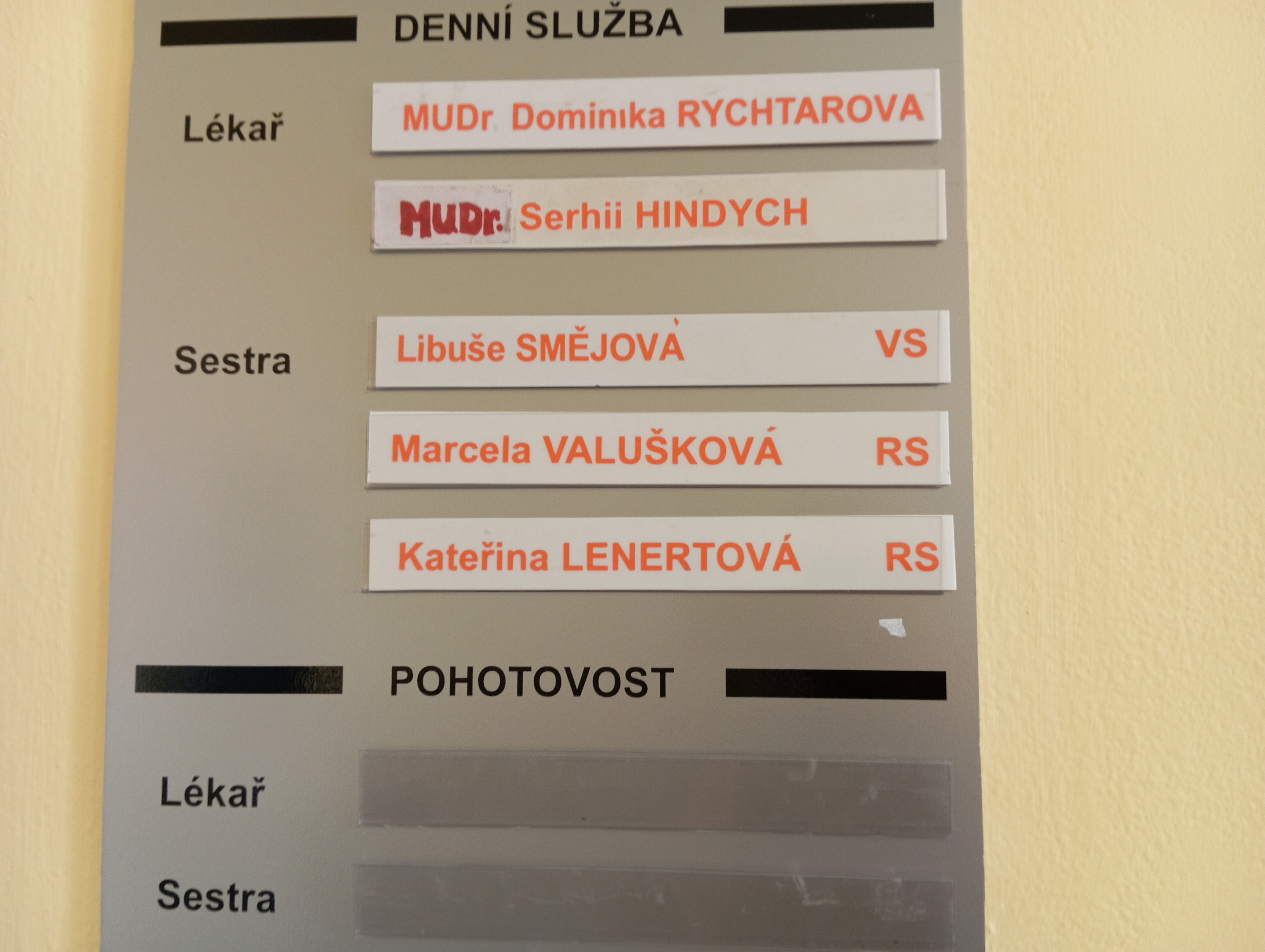 Moravskoslezská nemocnice Opava foto 3