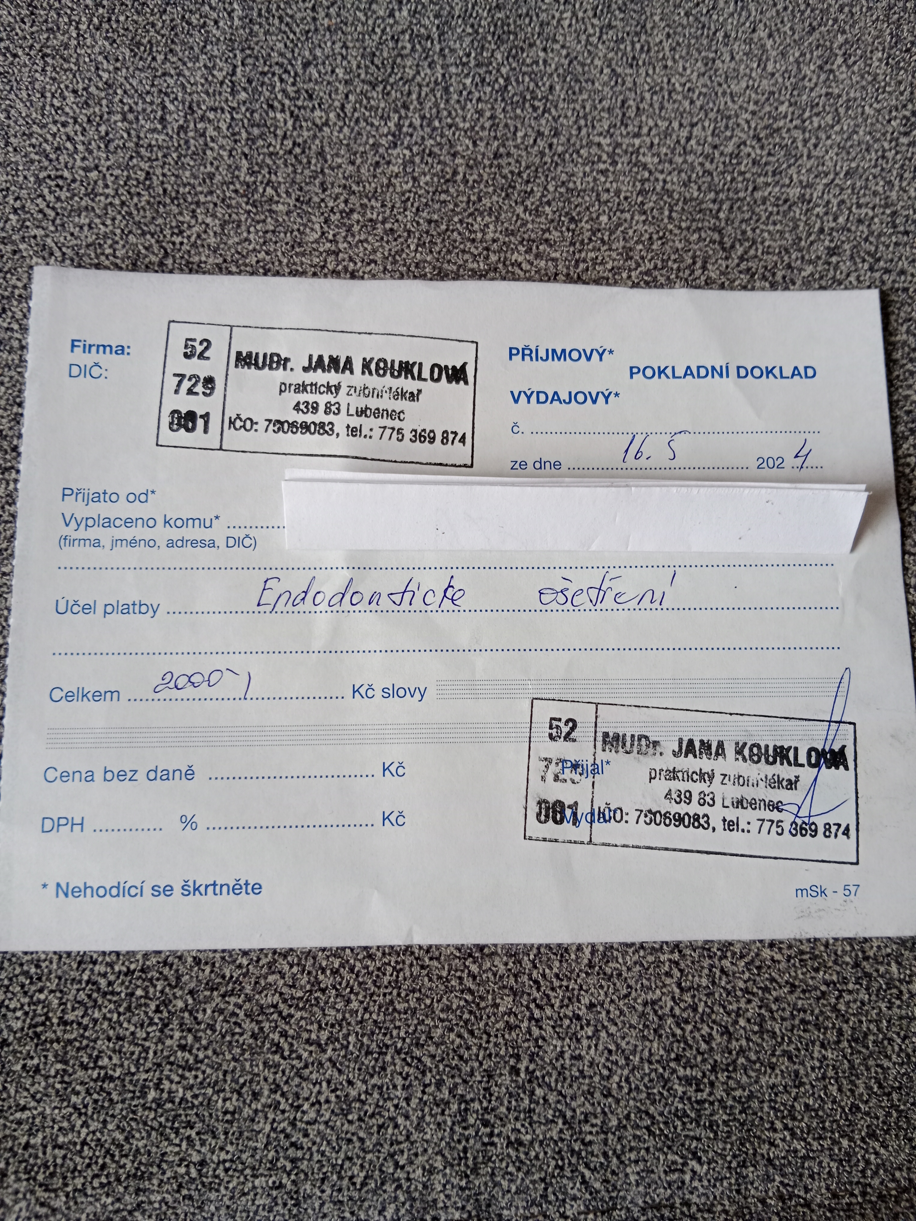 Zubní ordinace MUDr.Jana Kouklová foto 2