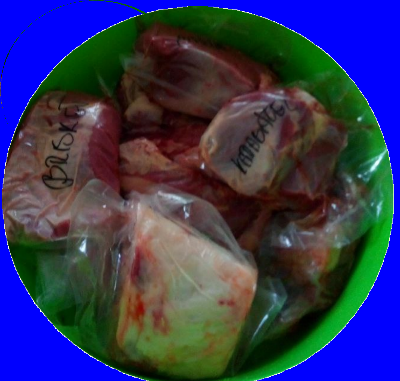 Matěj Lazar, Řeznictví a uzenářství foto 2