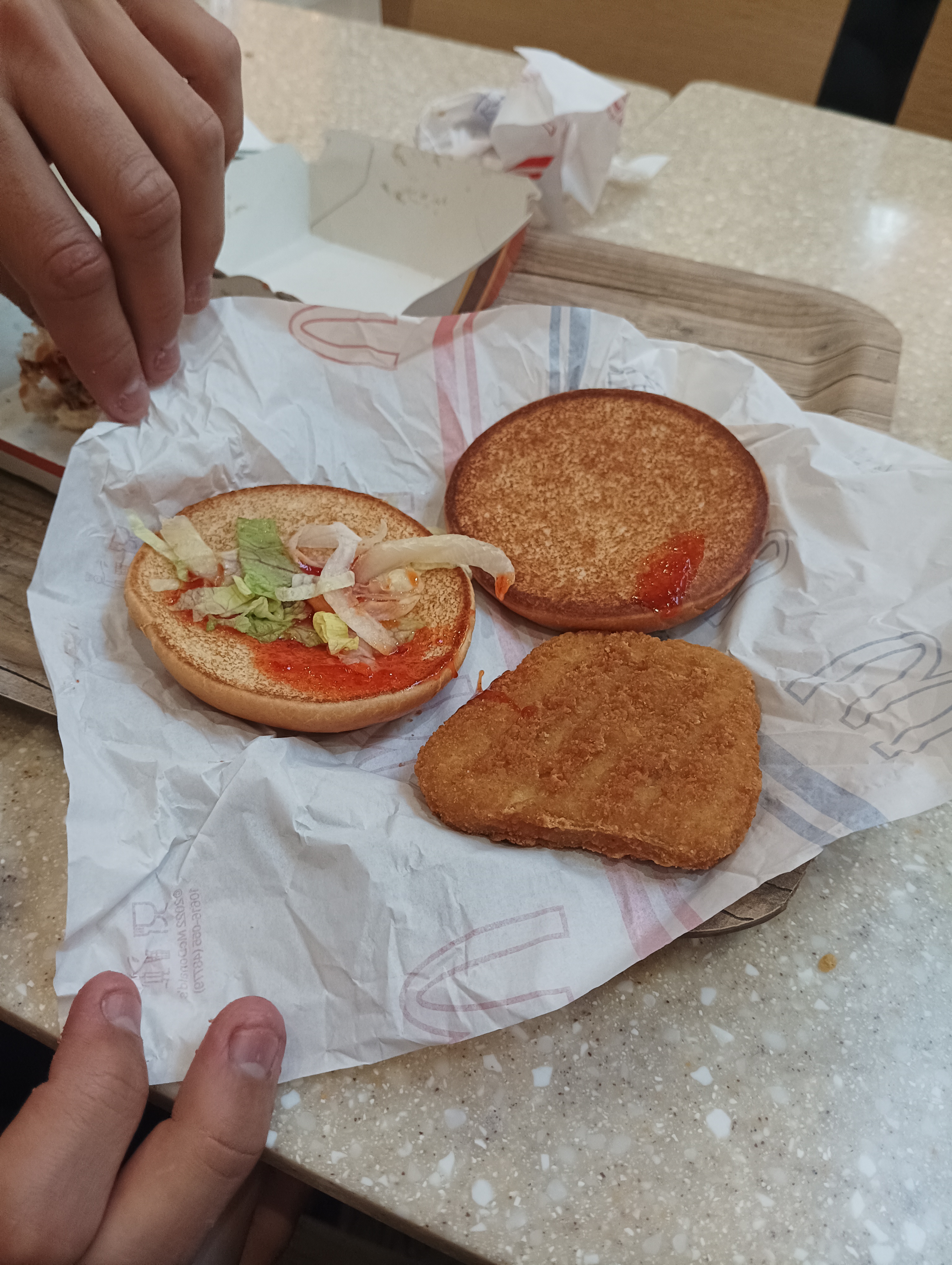 McDonald's foto 4