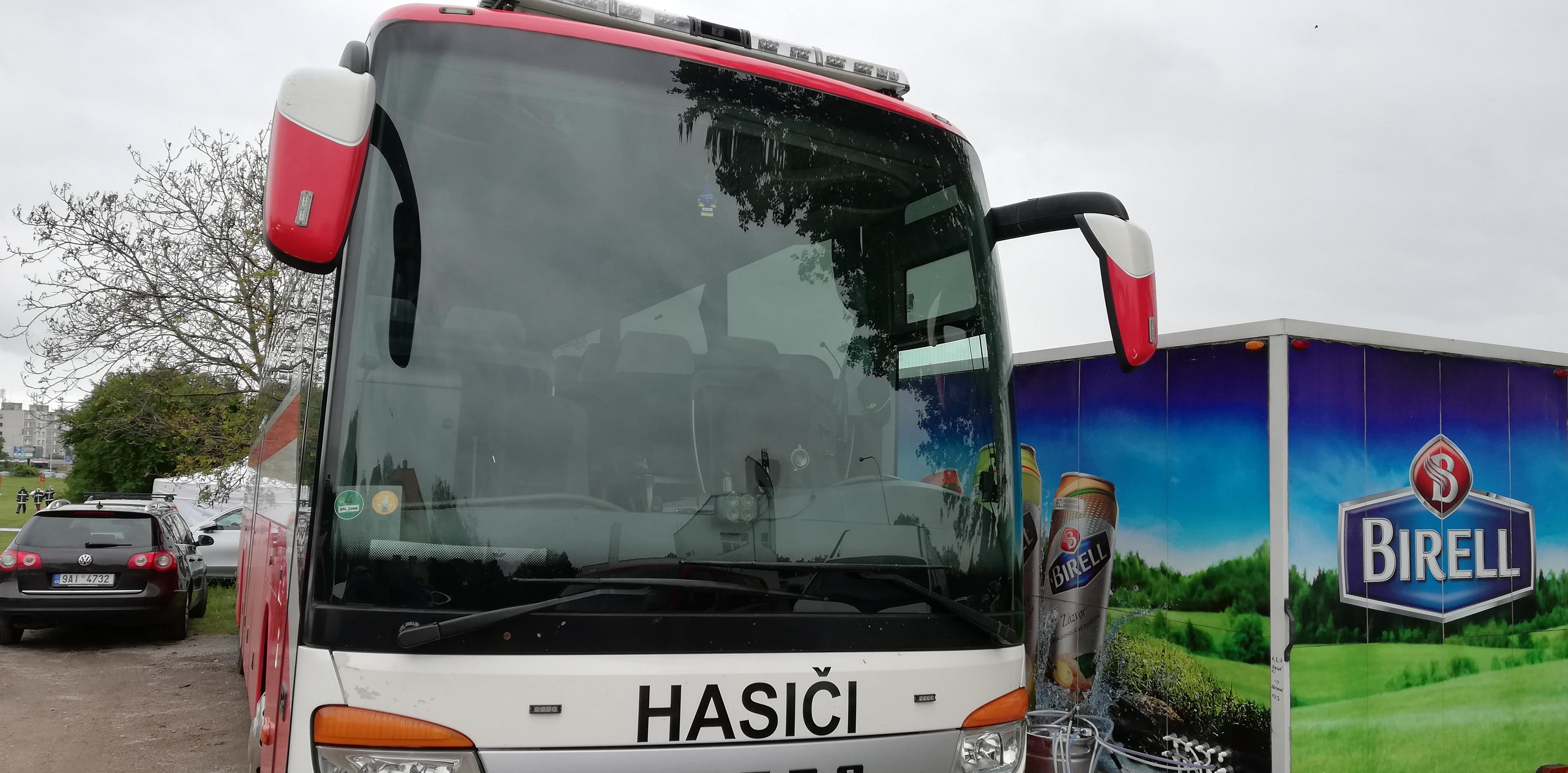 Úřad městské části Praha 17 foto 5