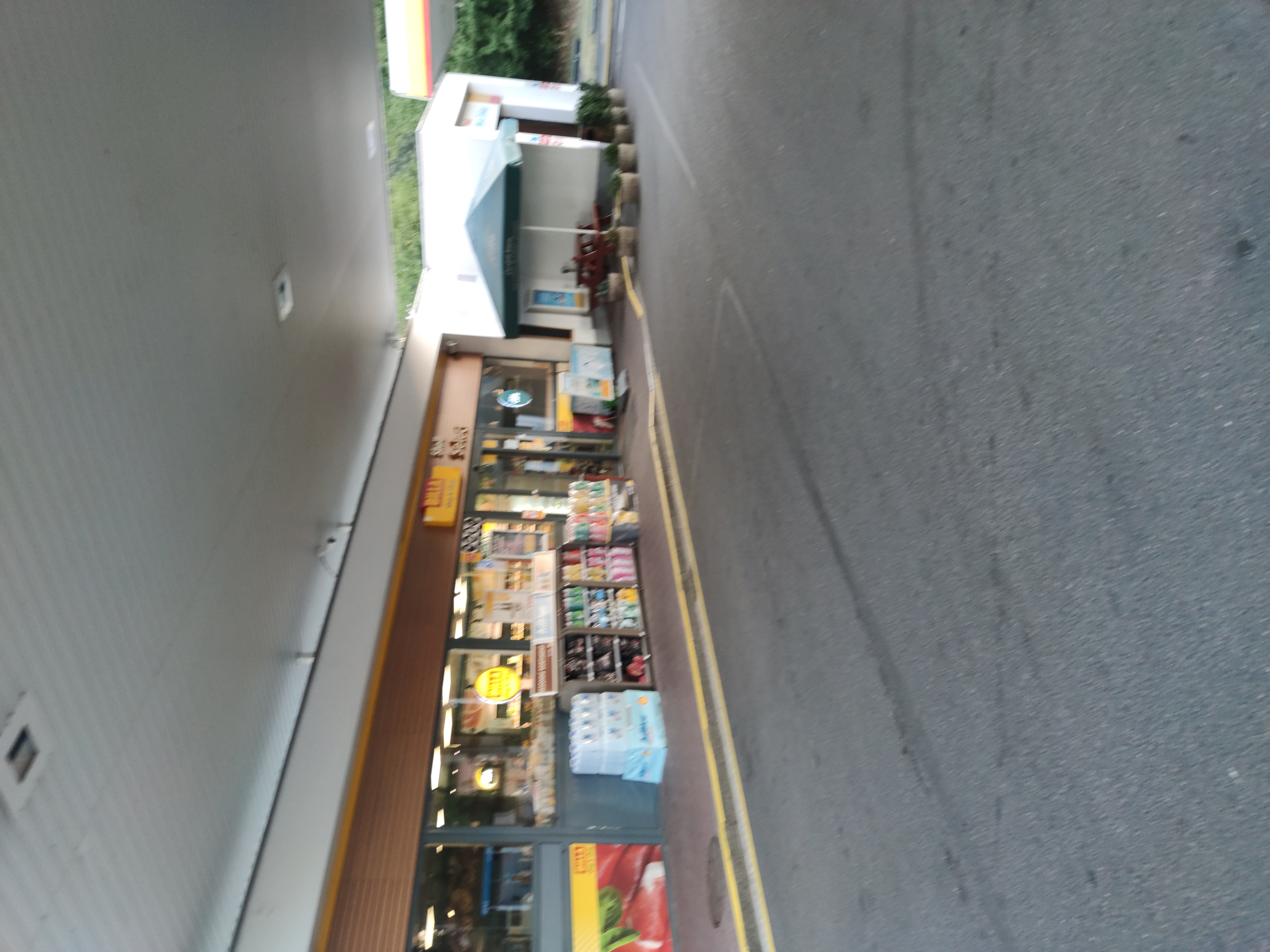 Shell foto 4