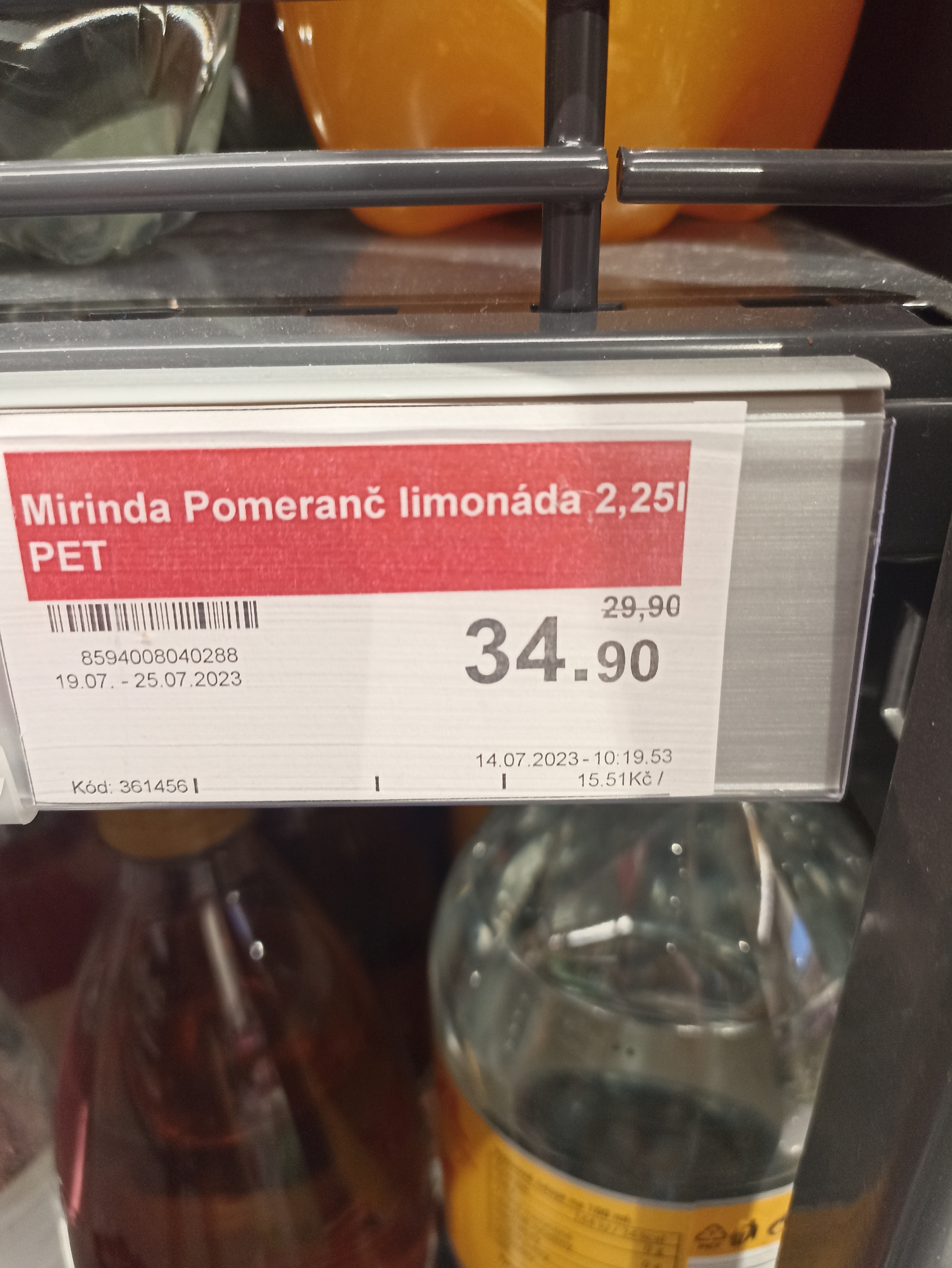 Supermarket Trefa foto 6
