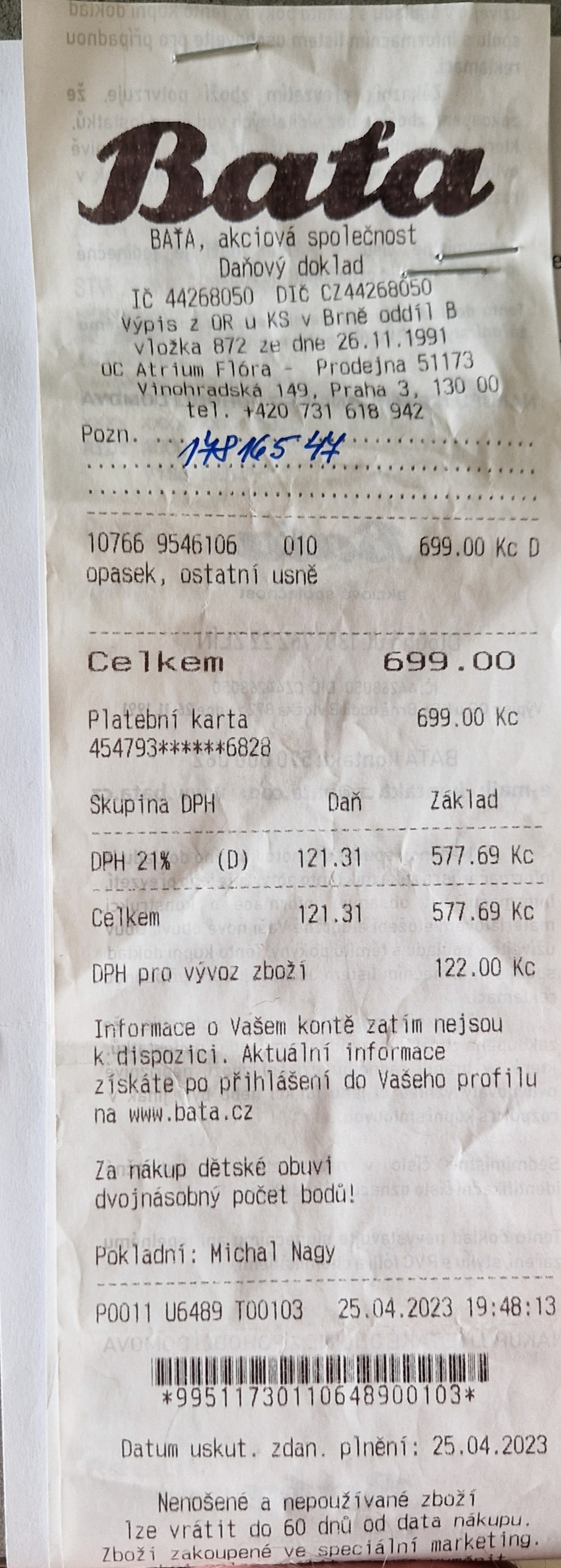 Baťa foto 4