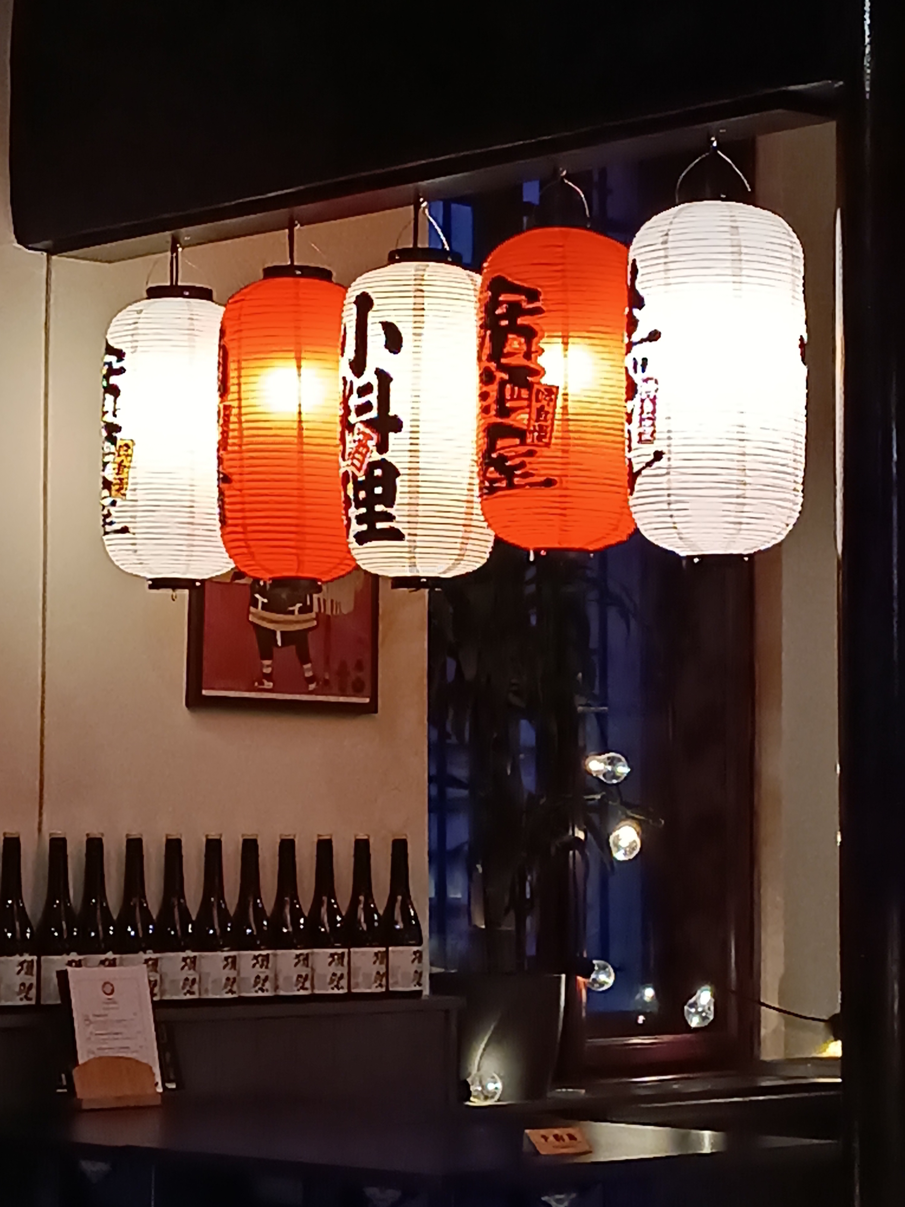 MAIDO foto 6