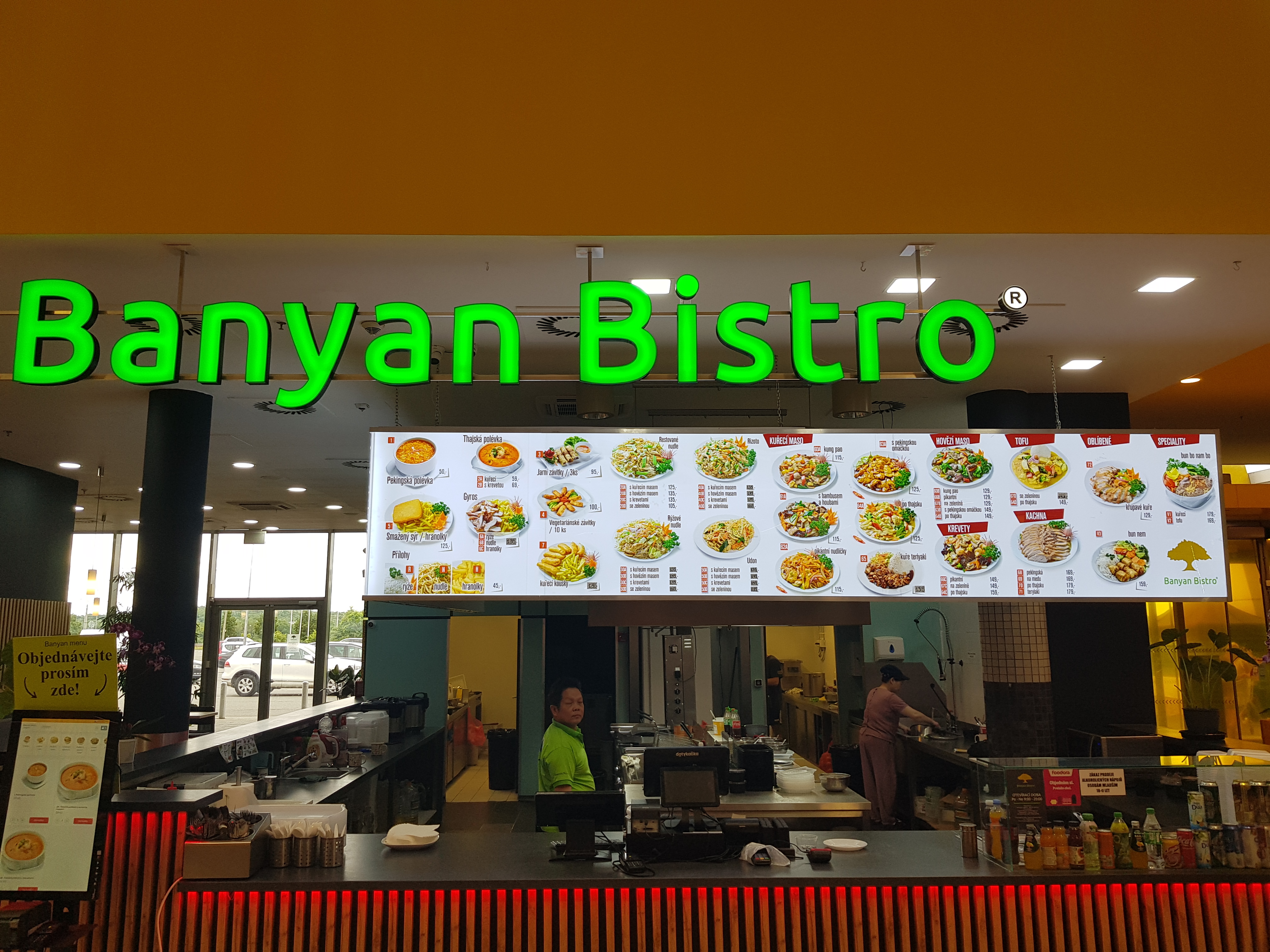 Banyan Bistro foto 2