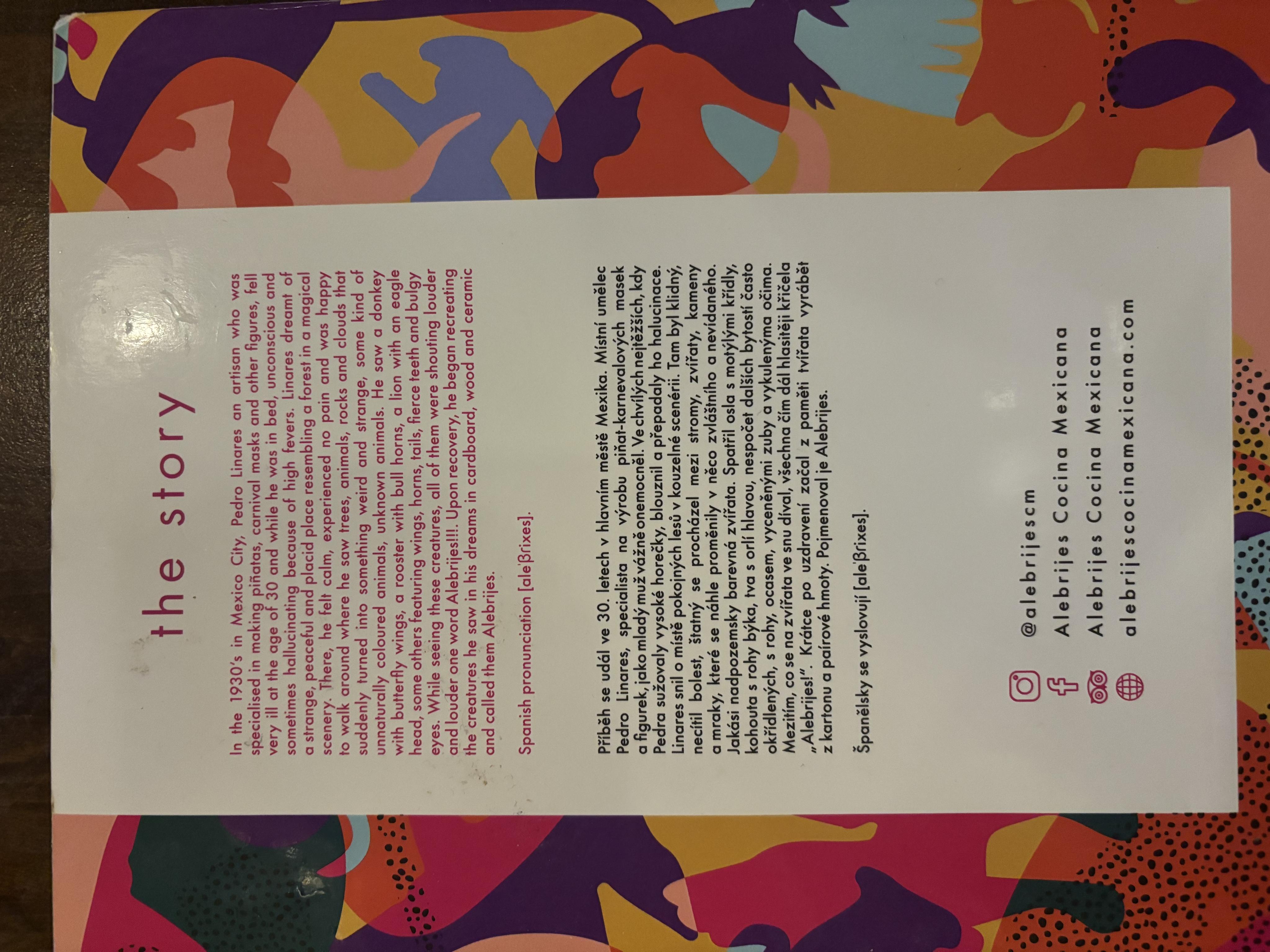 Alebrijes Cocina Mexicana foto 4