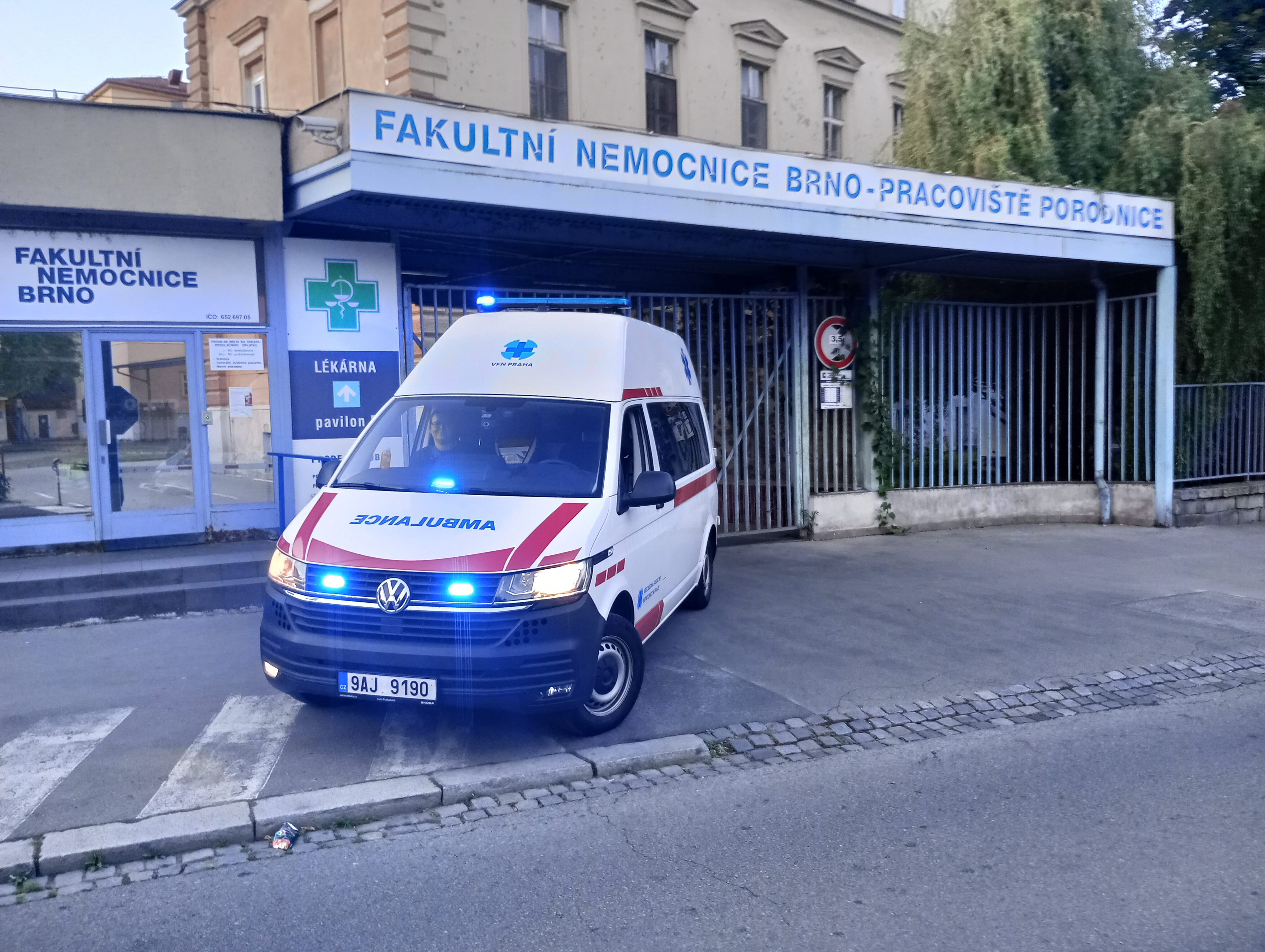 Porodnice - Fakultní nemocnice Brno foto 4