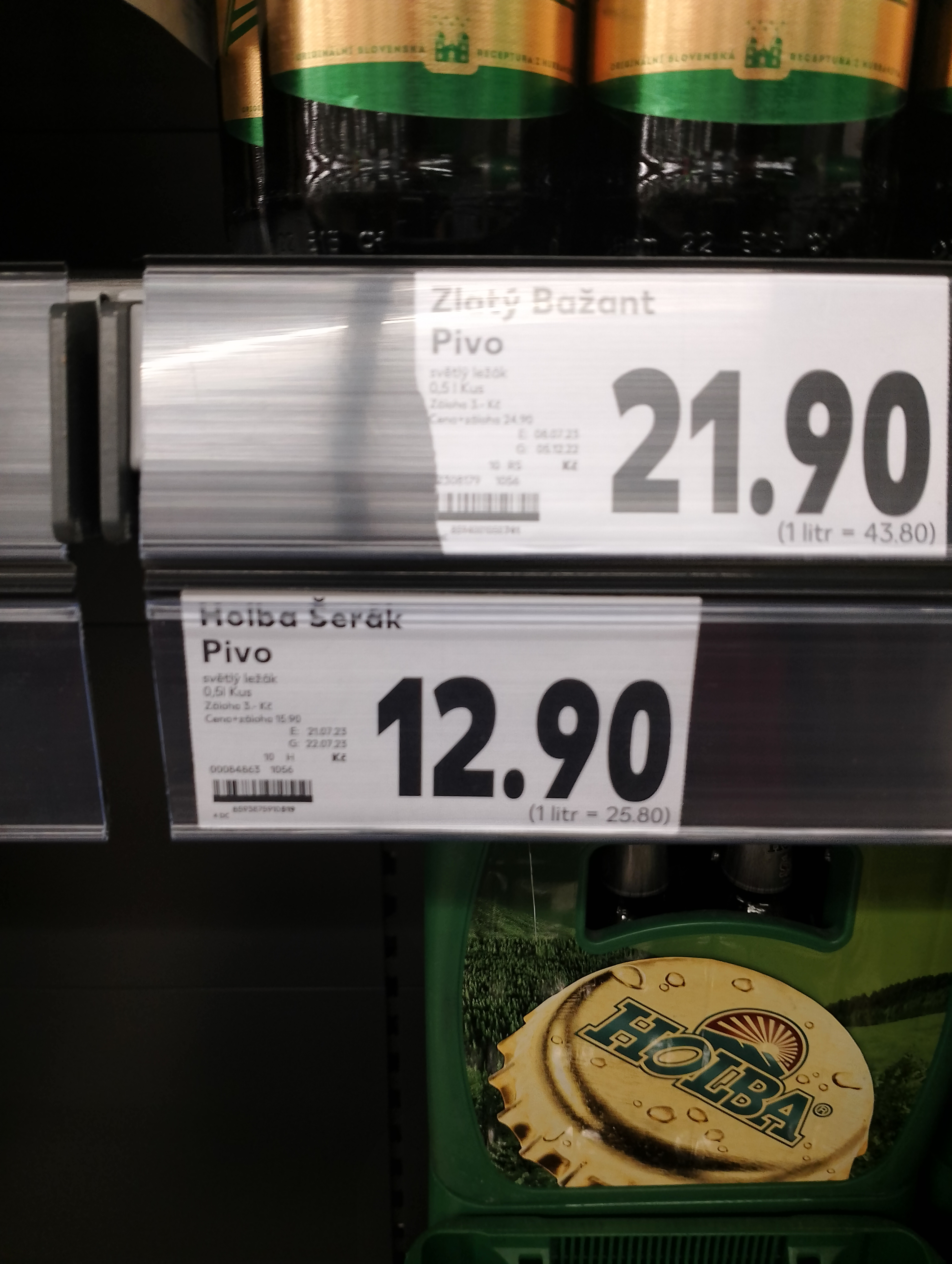 Kaufland foto 2