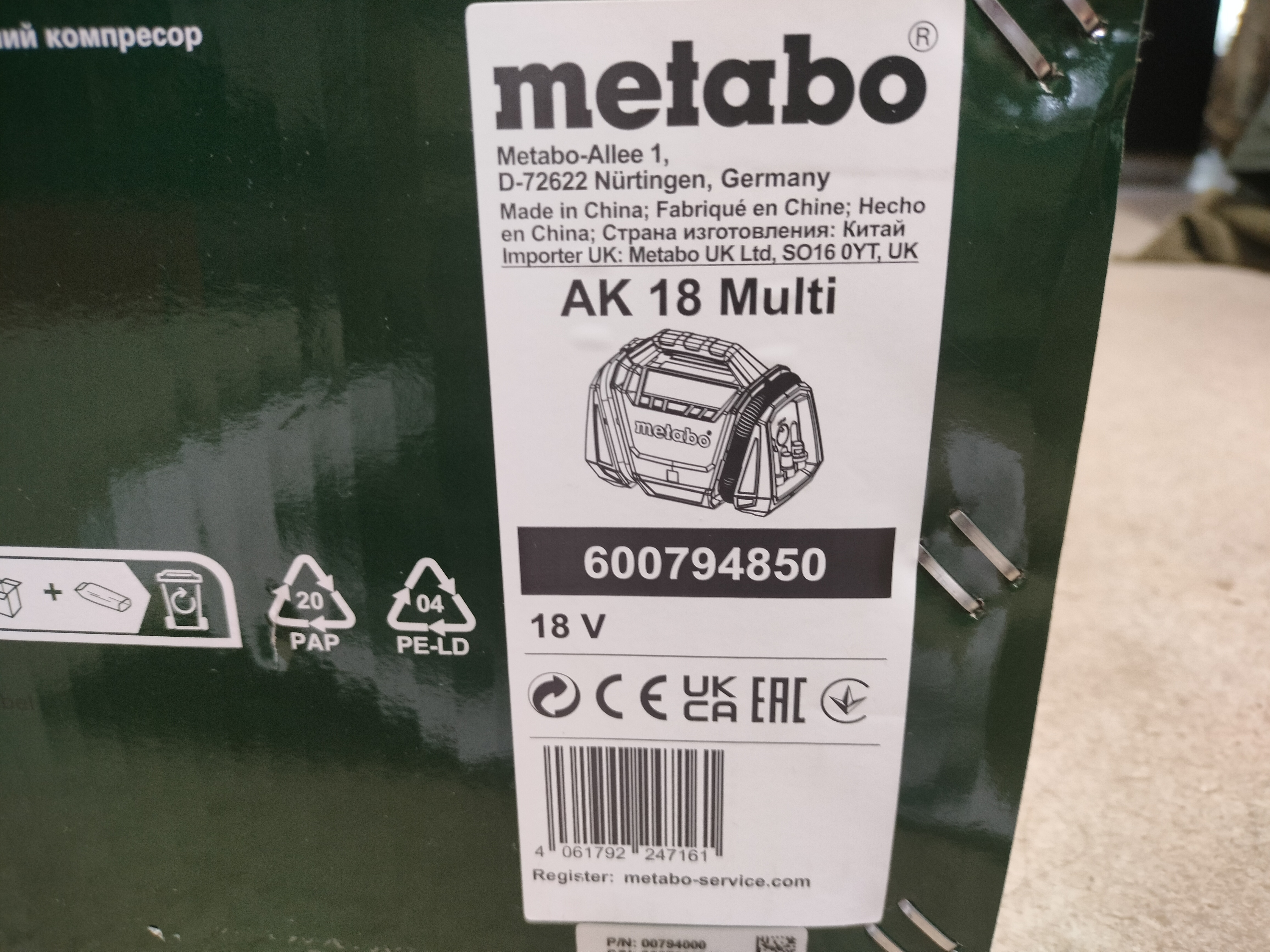 KOKI Czech s.r.o. foto 2