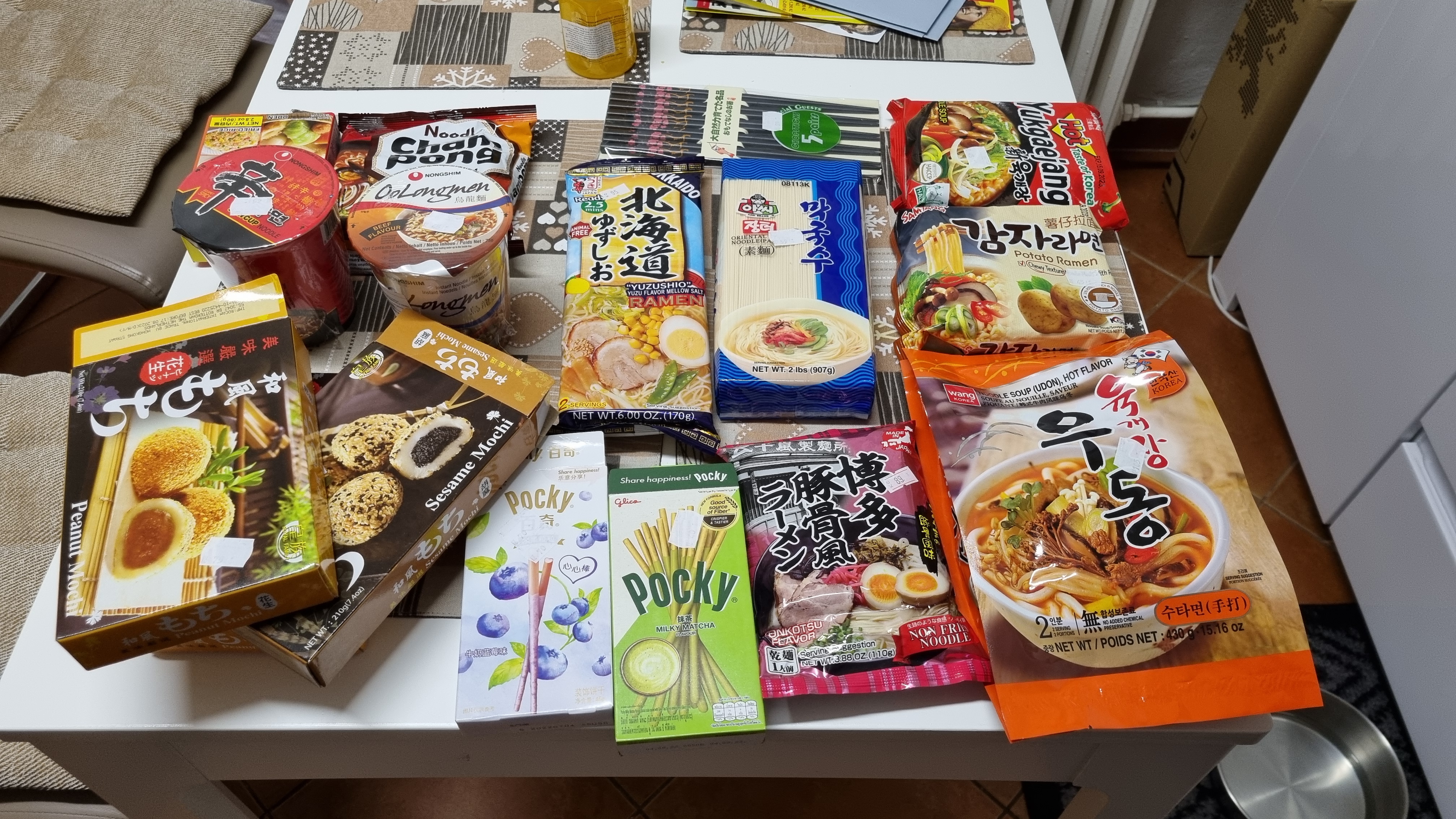 Korejské potraviny s.r.o. - KORPOT.CZ foto 4