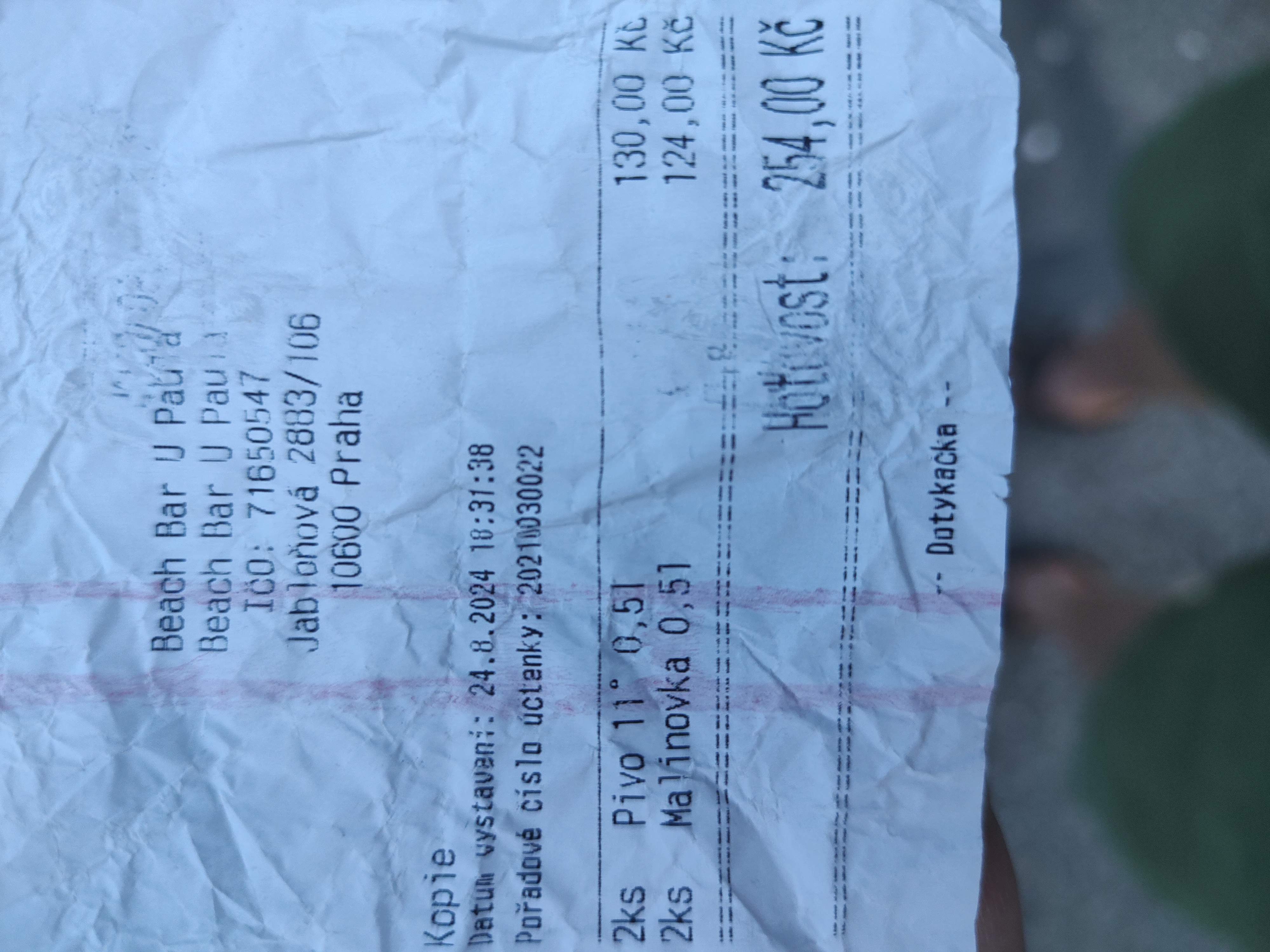 Nikola Bendlová foto 1