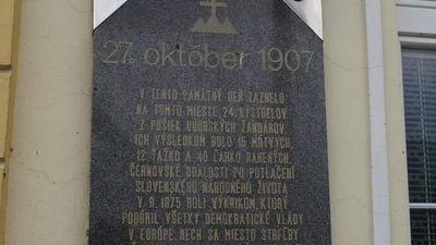 Cernovska Tragedia 1907 Memorial Plaque Mapy Cz In English Language