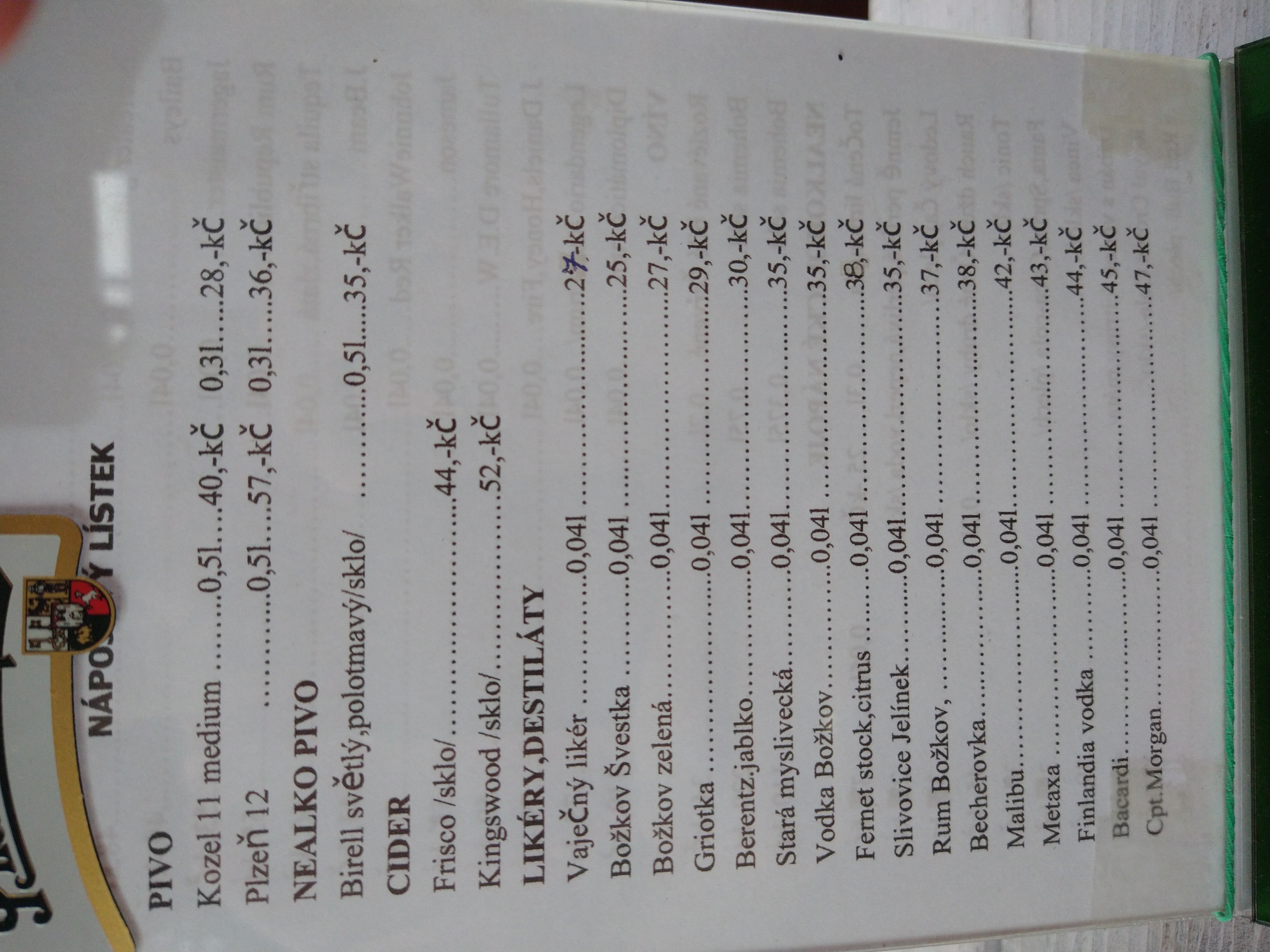 Rekreační areál Vzlet foto 4