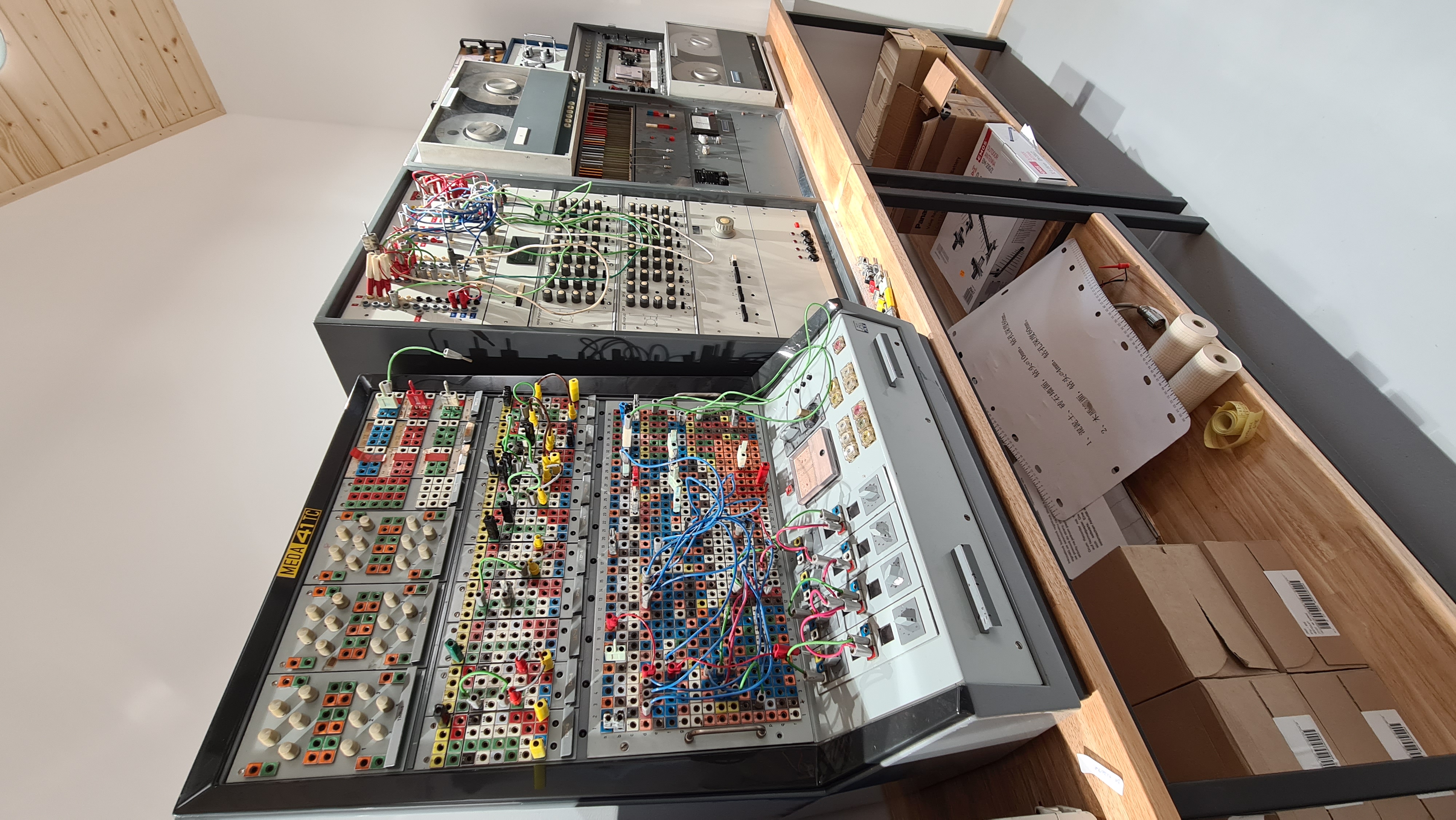 Muzeum seismometrie Geofyzikální ústav AV ČR foto 5