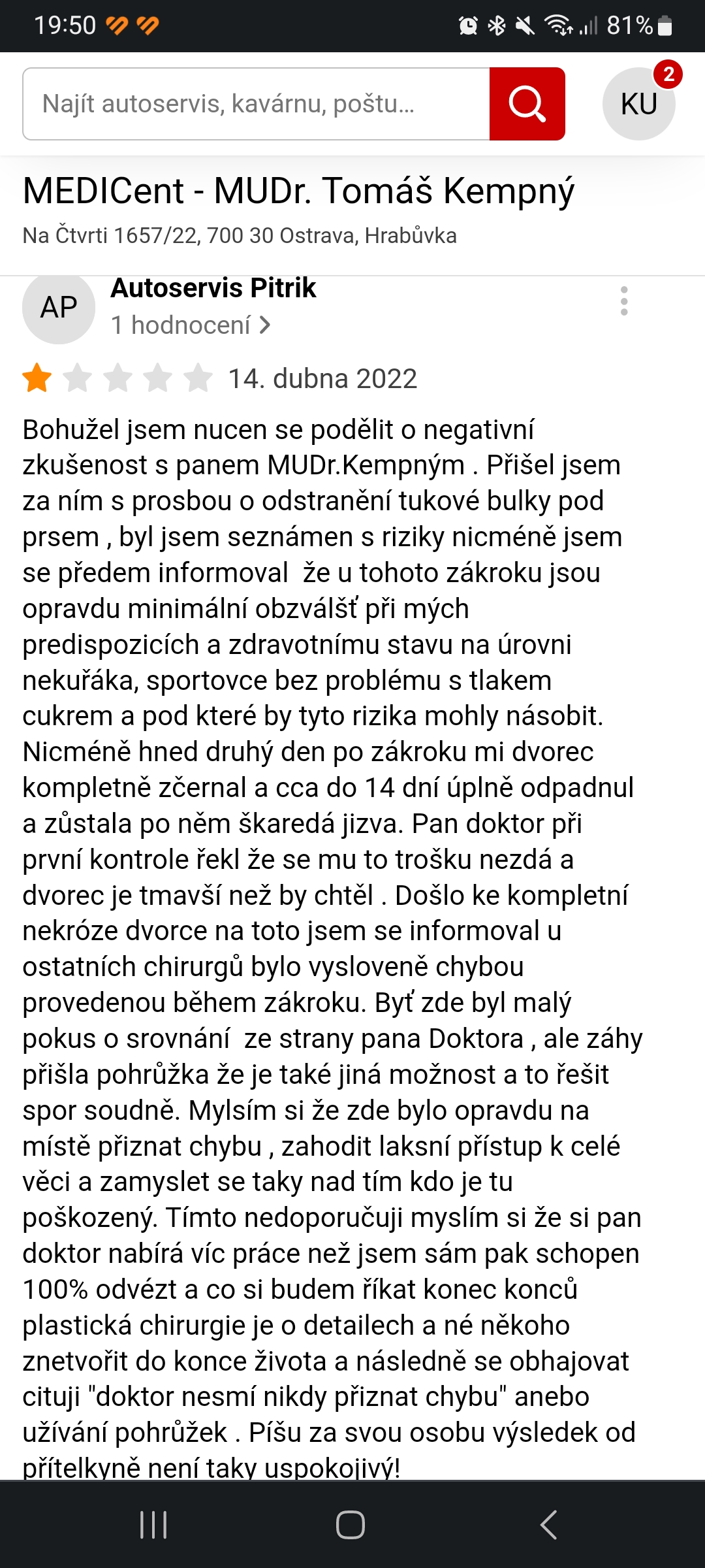 MEDICent - MUDr. Tomáš Kempný foto 2
