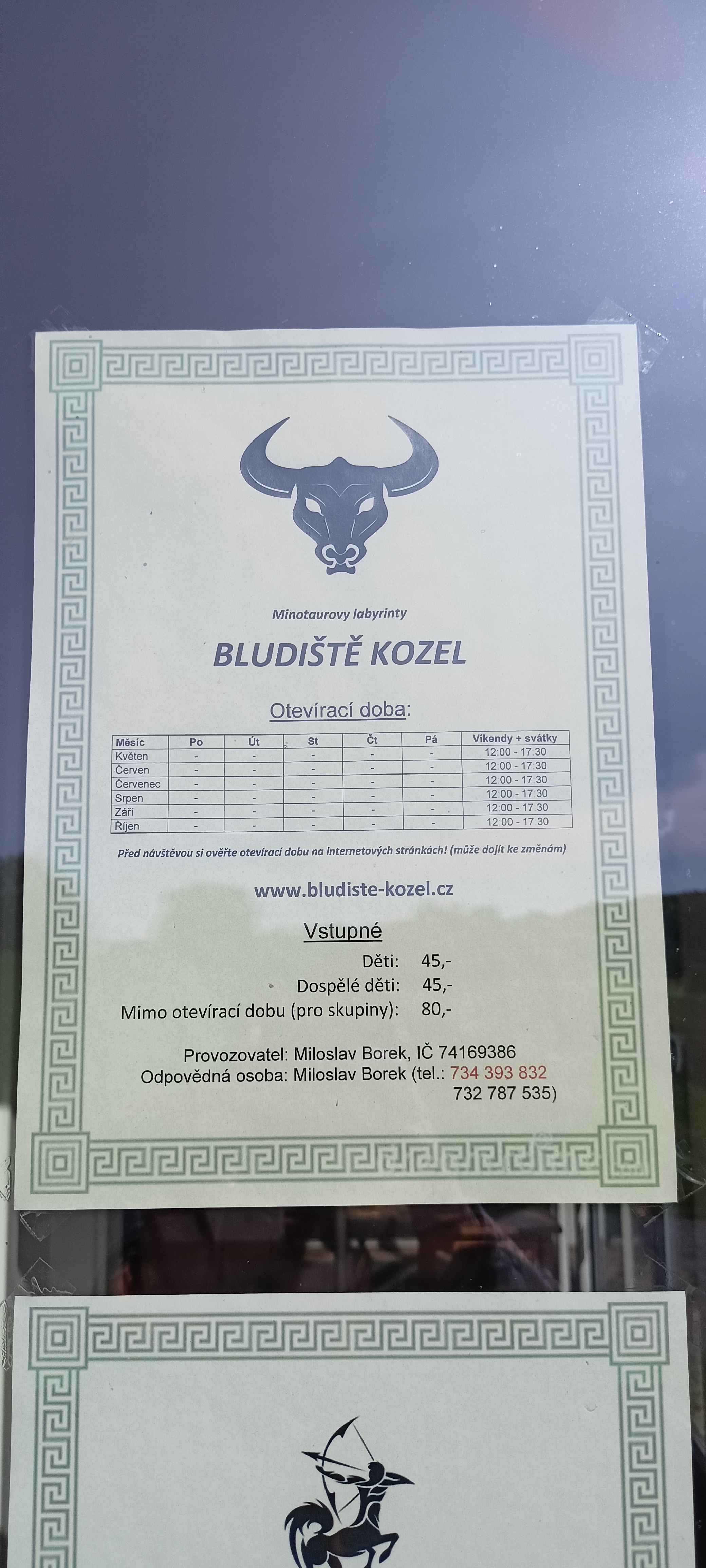 Bludiště Kozel foto 2