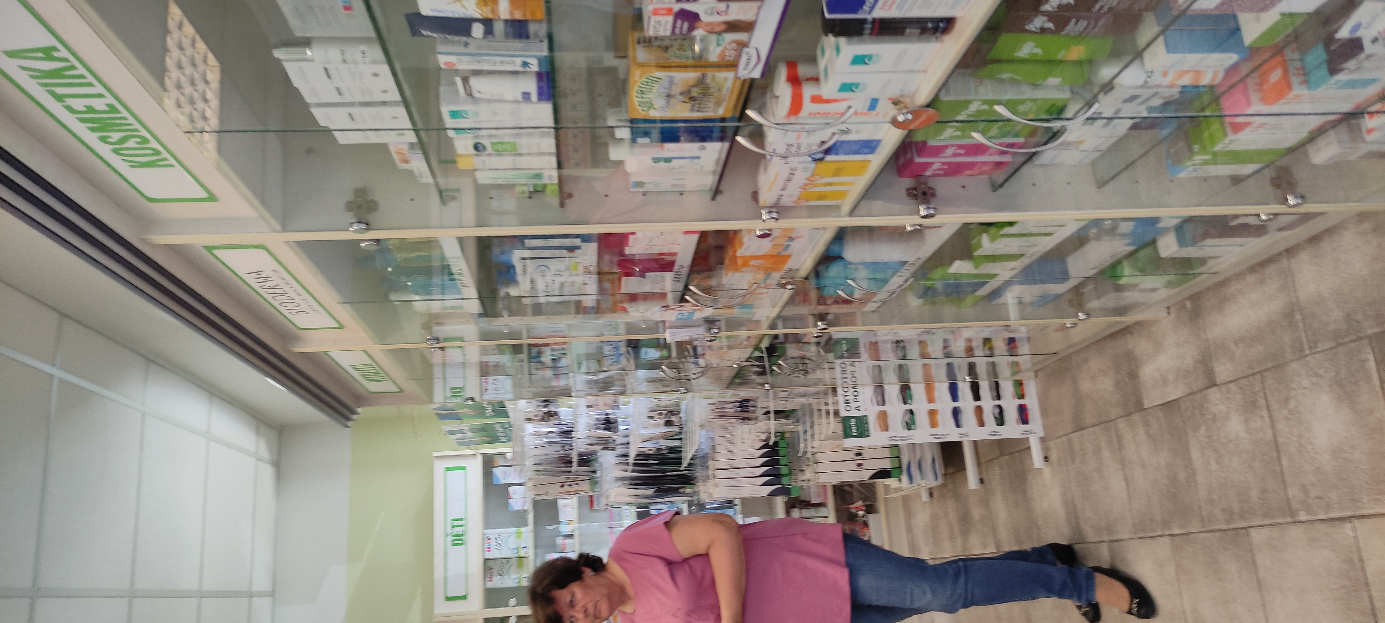 Lékárna u sv. Ludmily foto 2