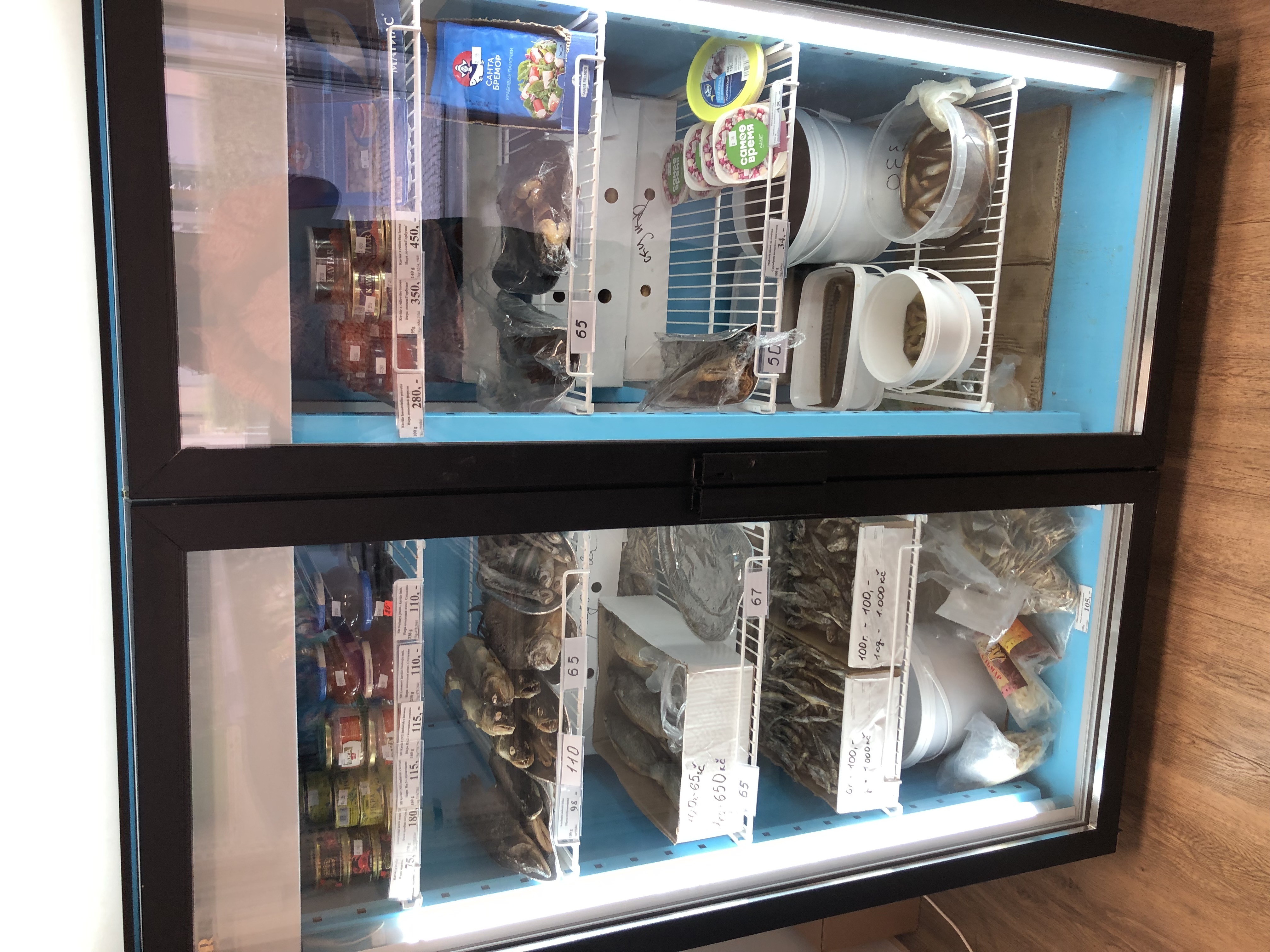 Delikatesy a  speciality z celého světa Mrazík foto 3