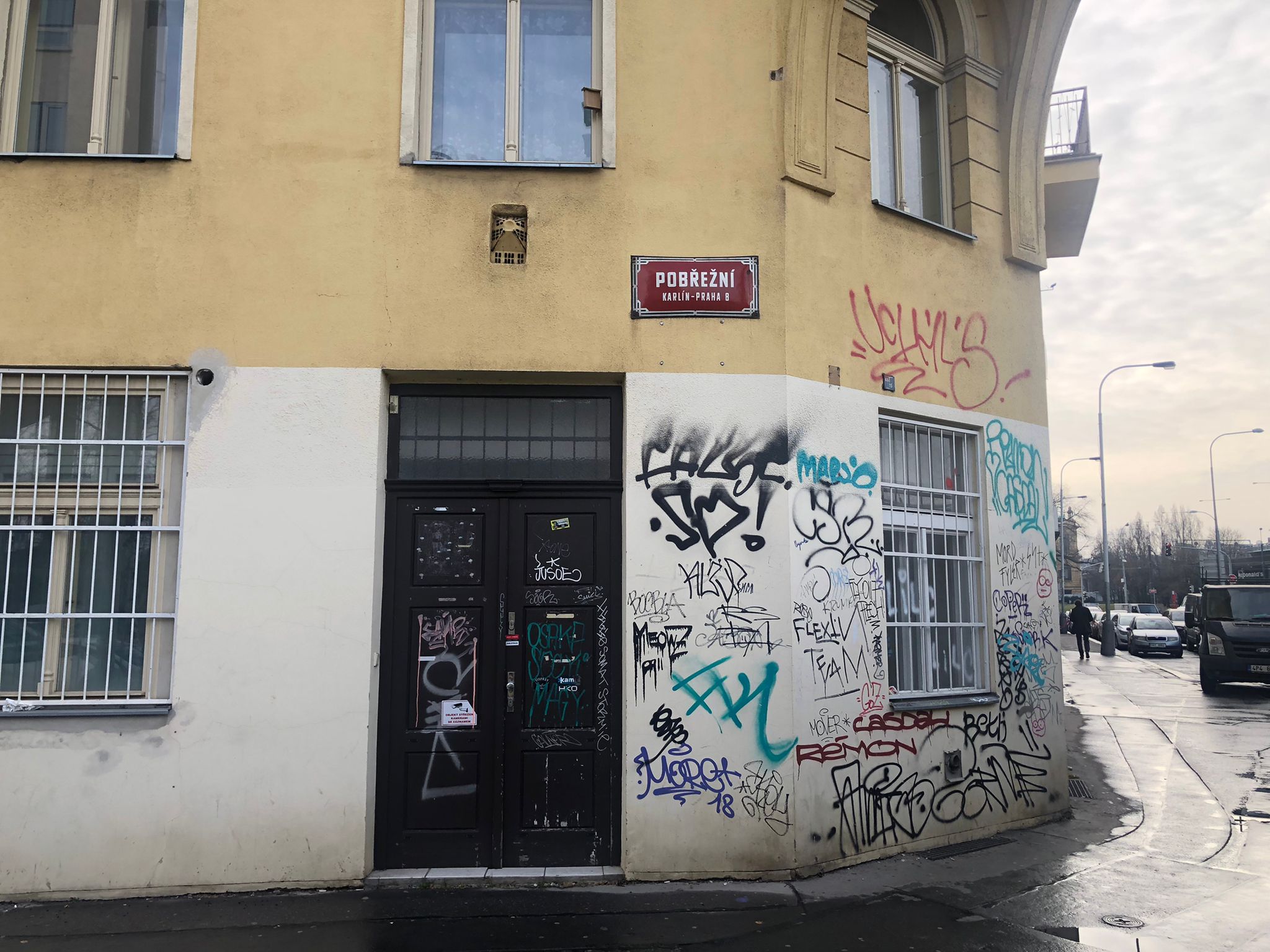 AUSTUR foto 5
