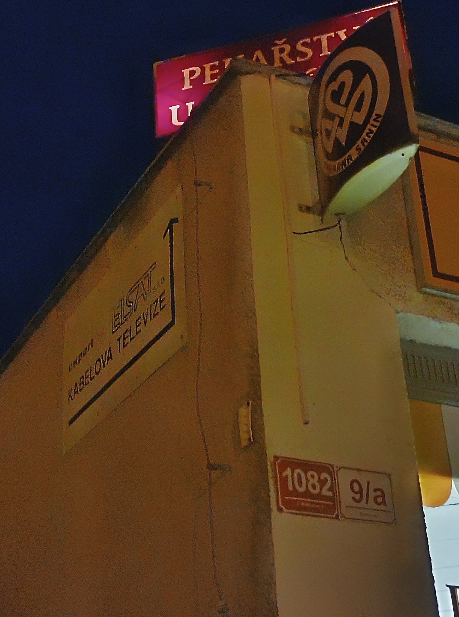 Pekařství U Koblížku foto 6