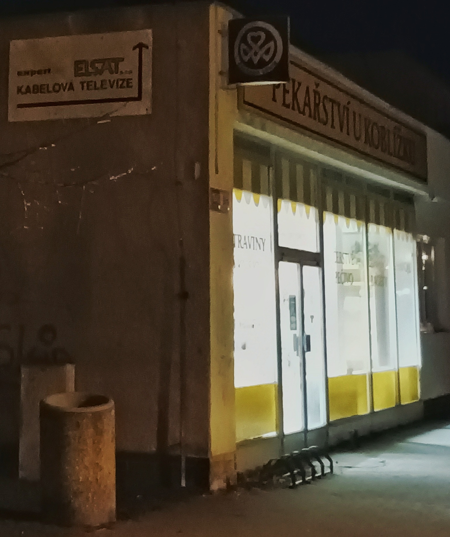 Pekařství U Koblížku foto 3