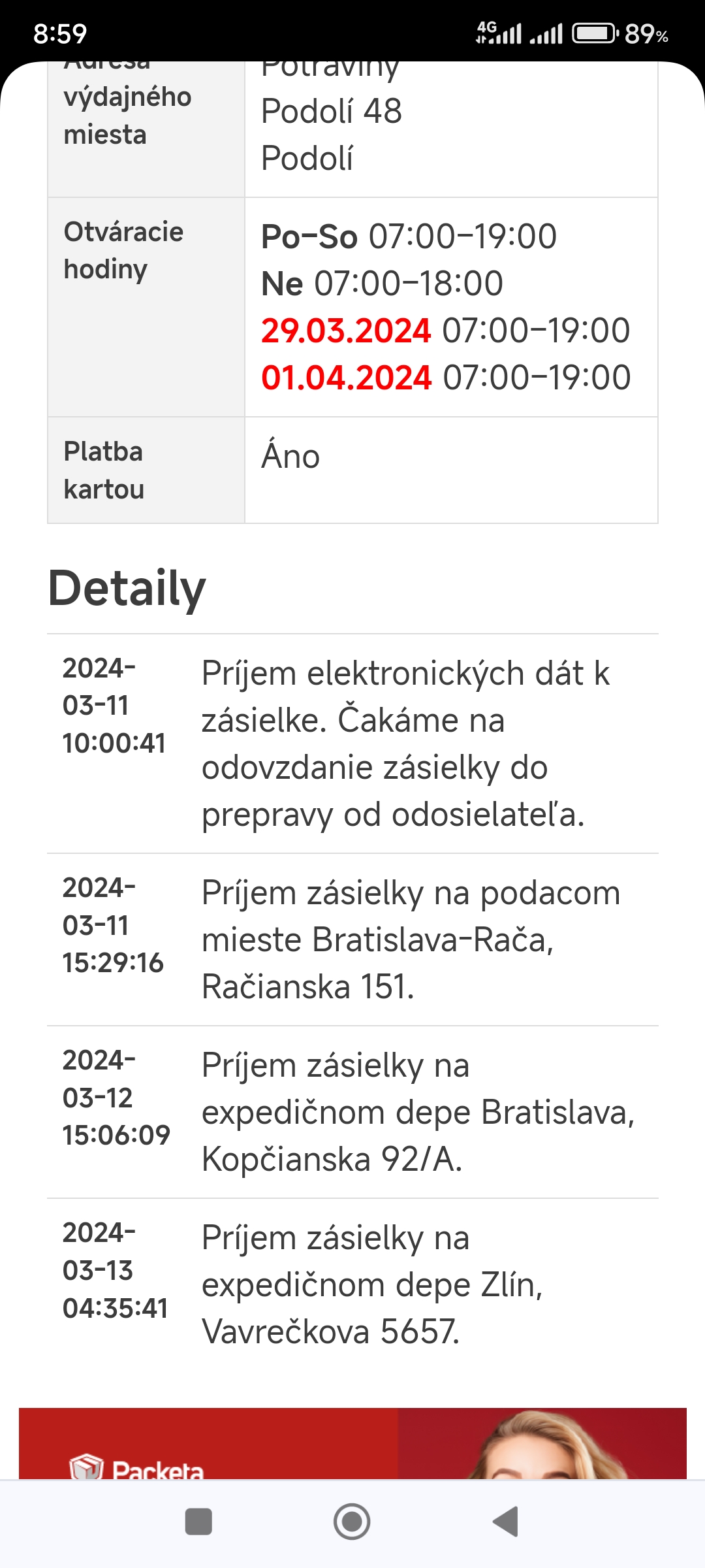 Zásilkovna - Depo Zlín foto 4