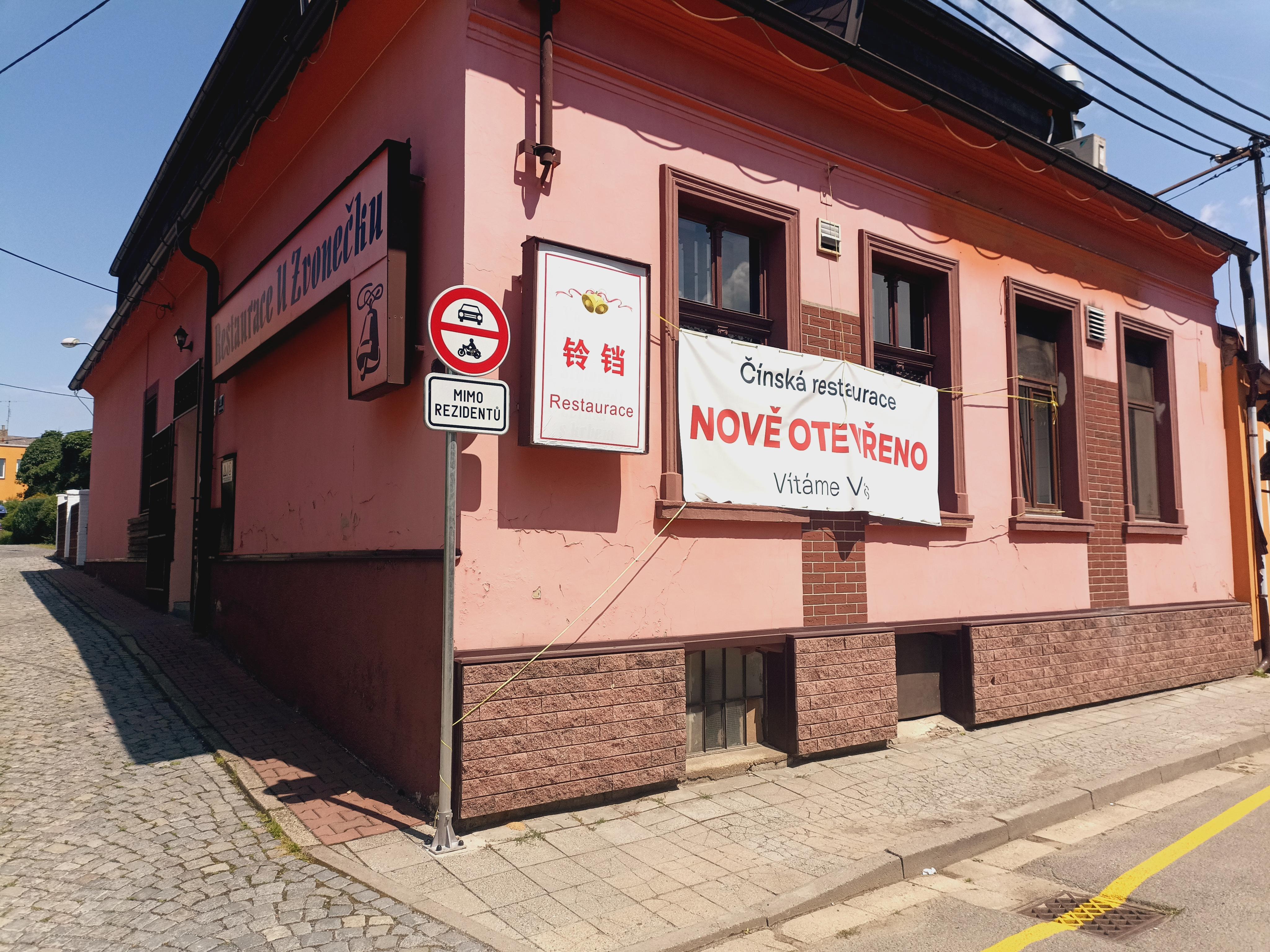 Restaurace U Zvonečku foto 5
