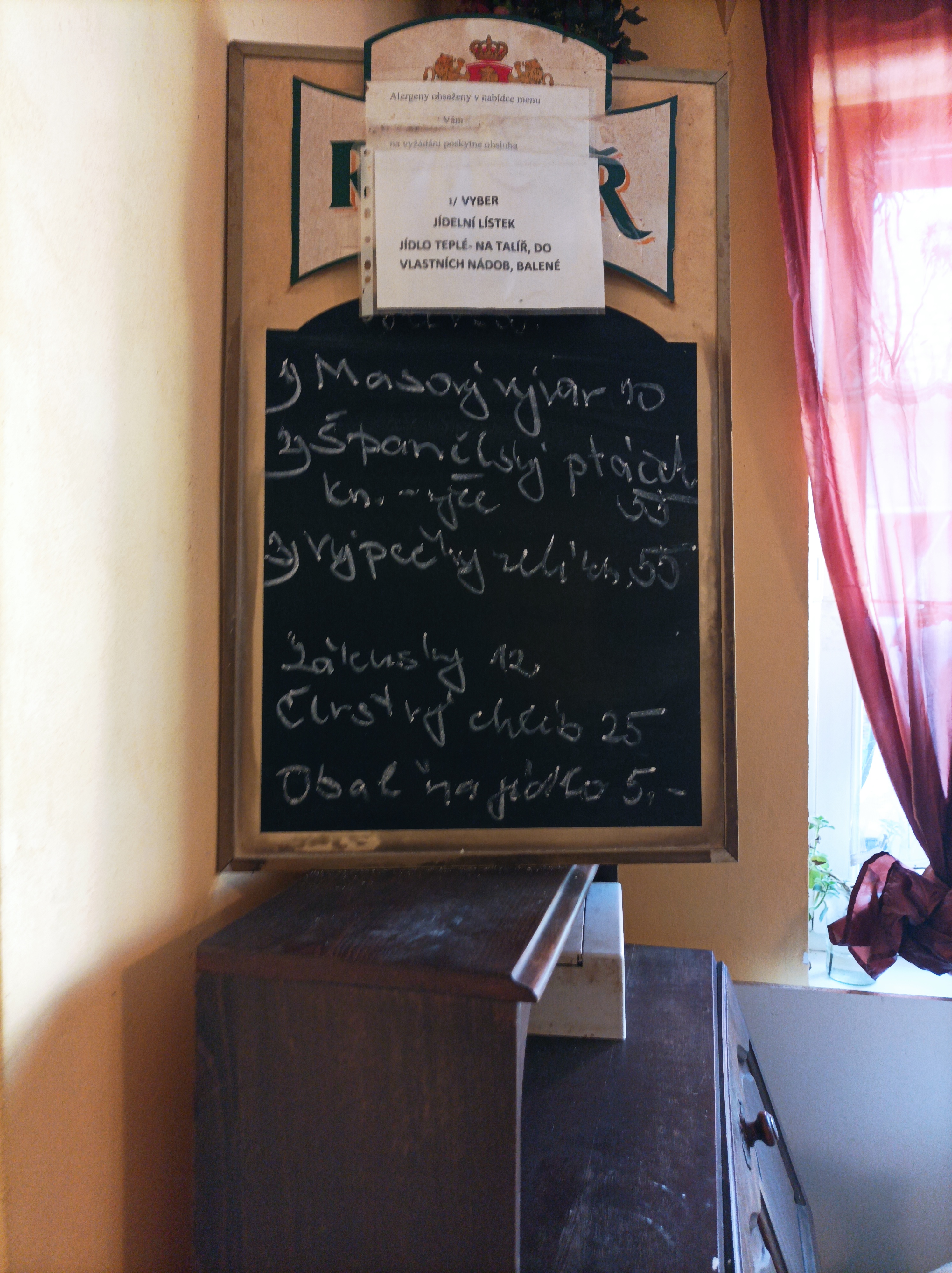 Hostinec Na staré Rychtě foto 2