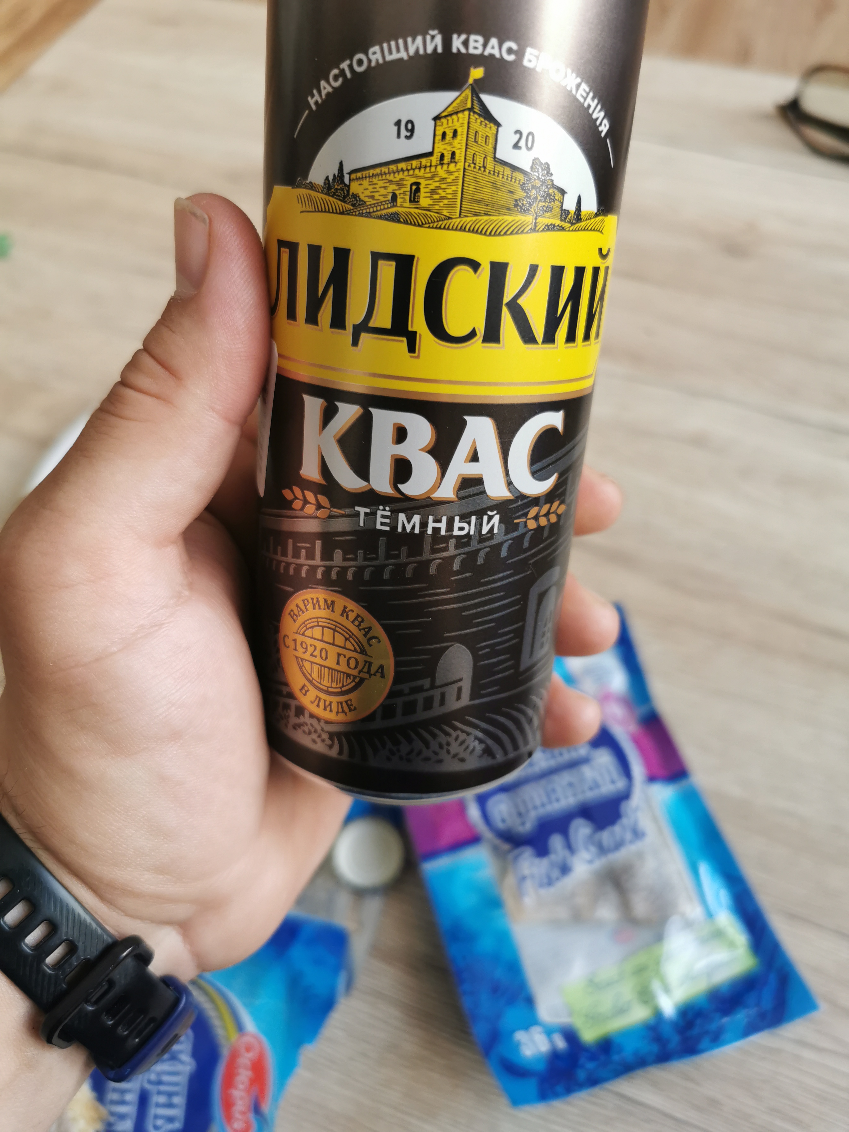 Zolotaja Rybka foto 2