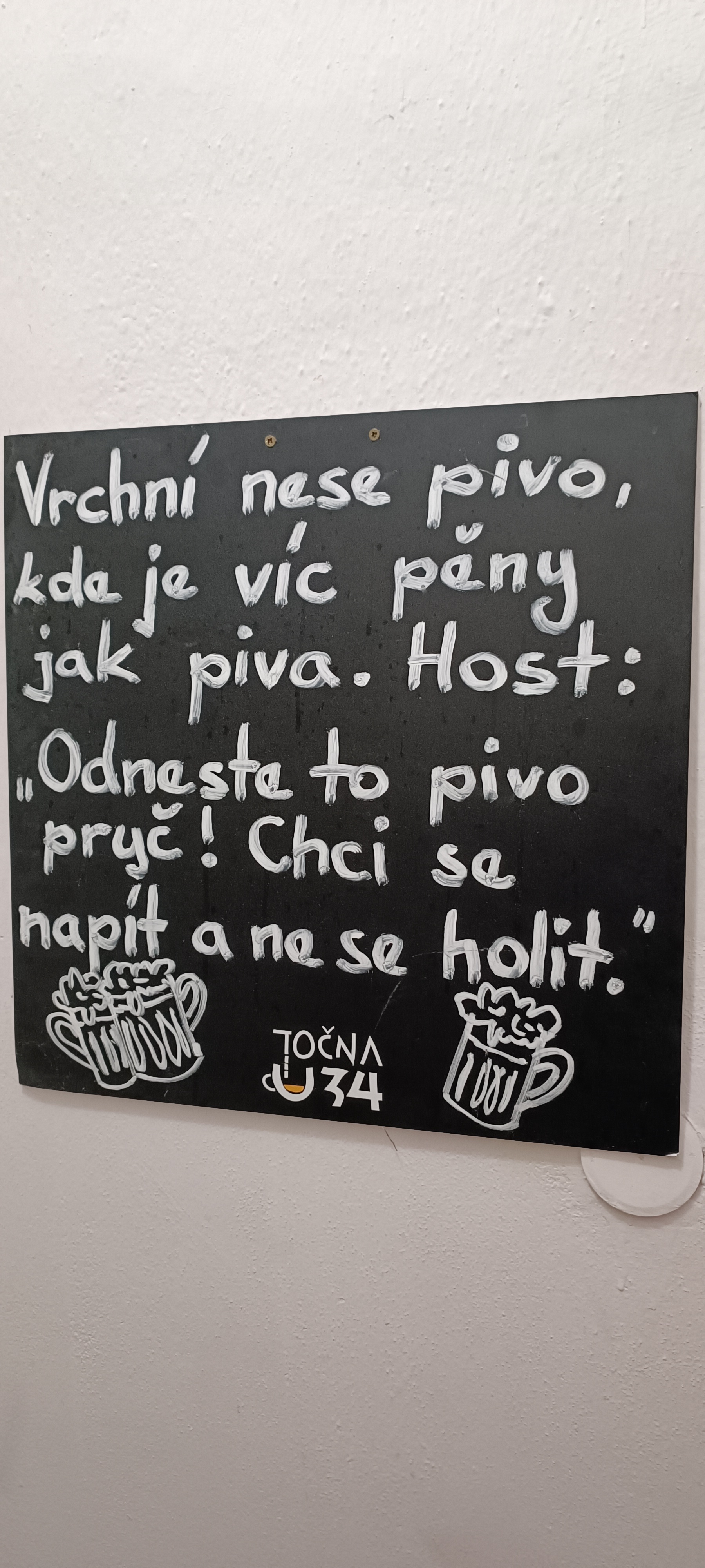 TOČNA 34 foto 6