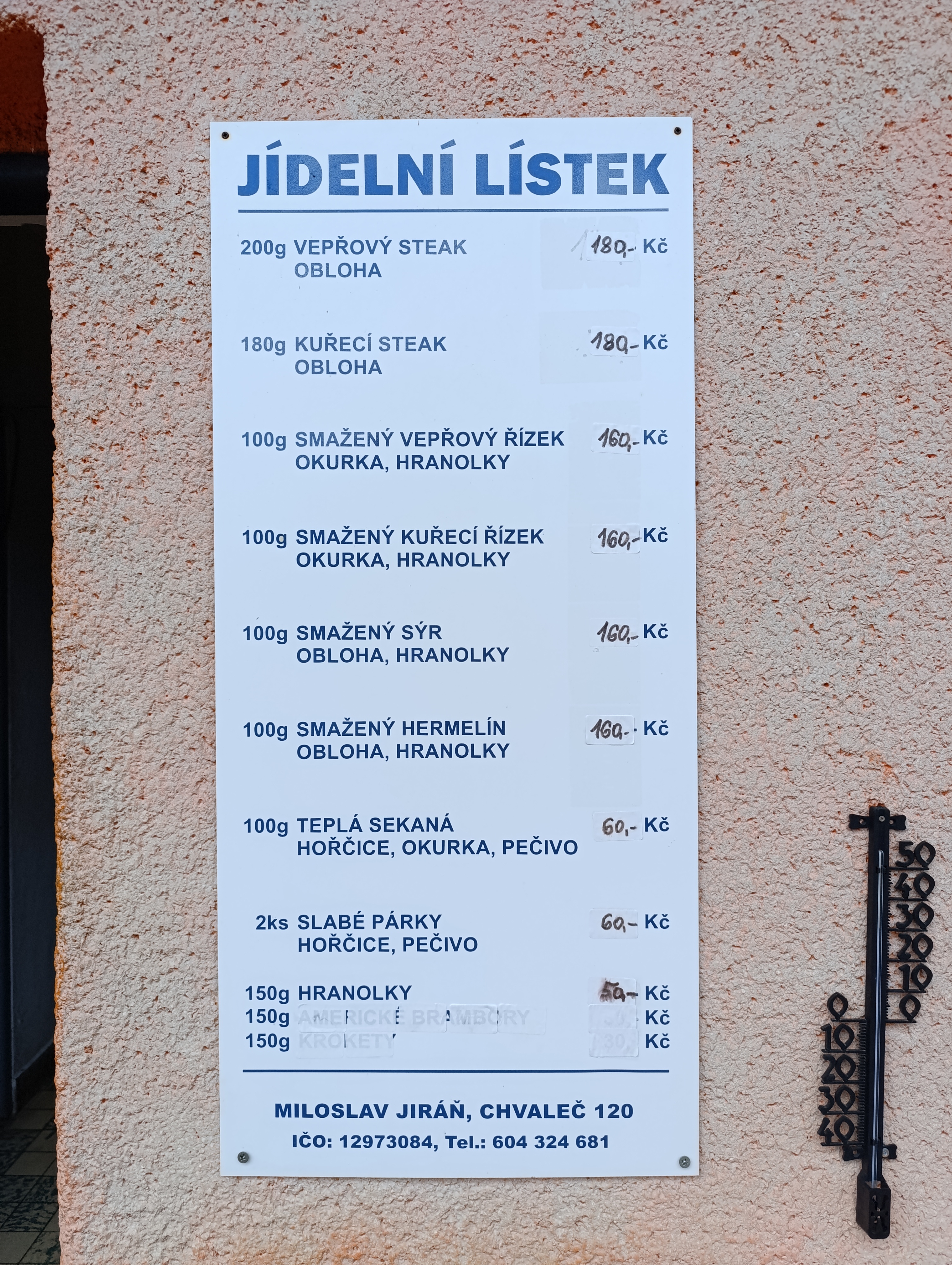 Koupaliště Chvaleč foto 2