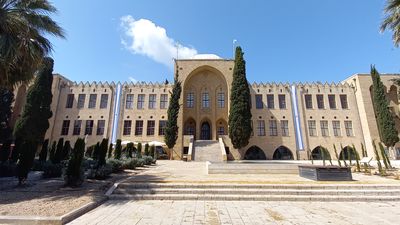 Israel National Museum of Science Technology and Space - Madatech