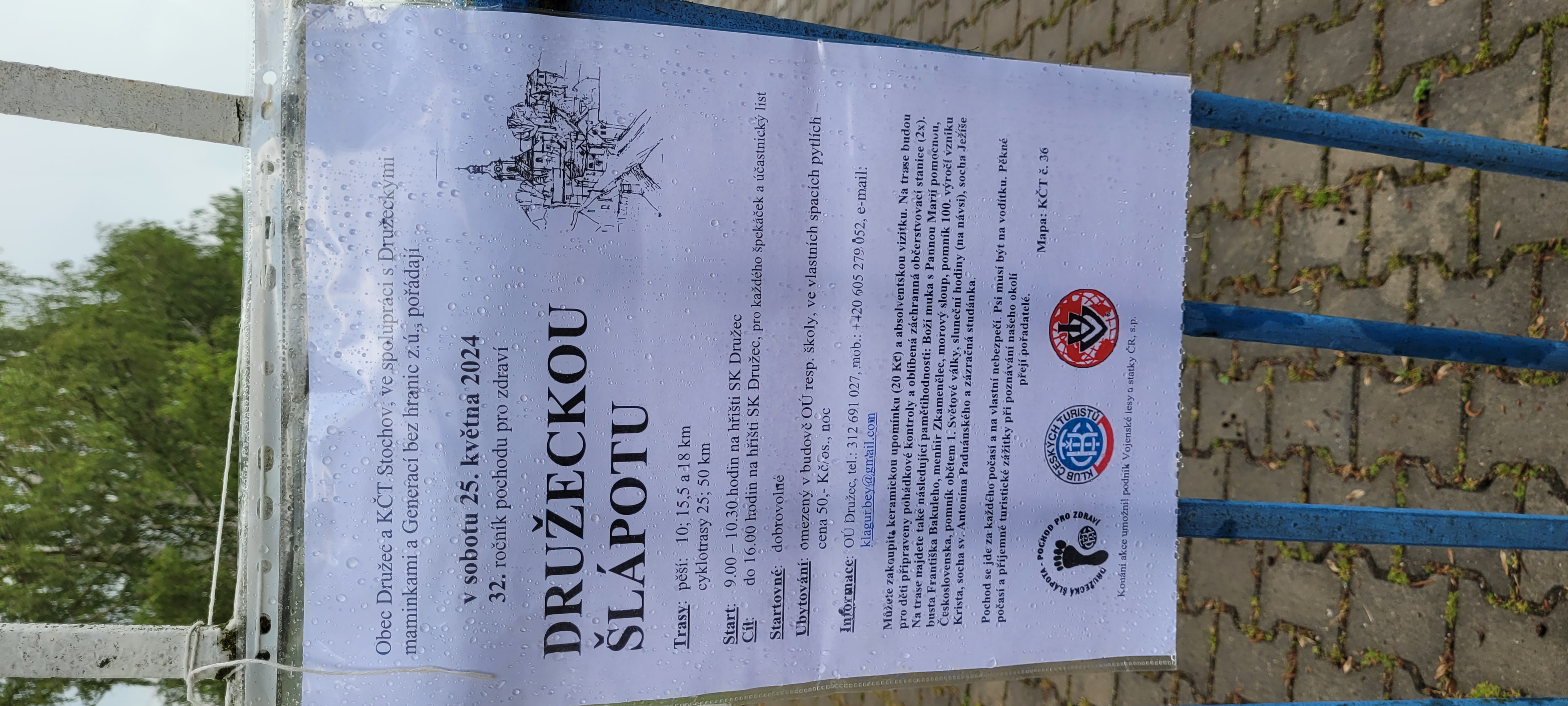 Sportovní areál - SK Družec foto 3