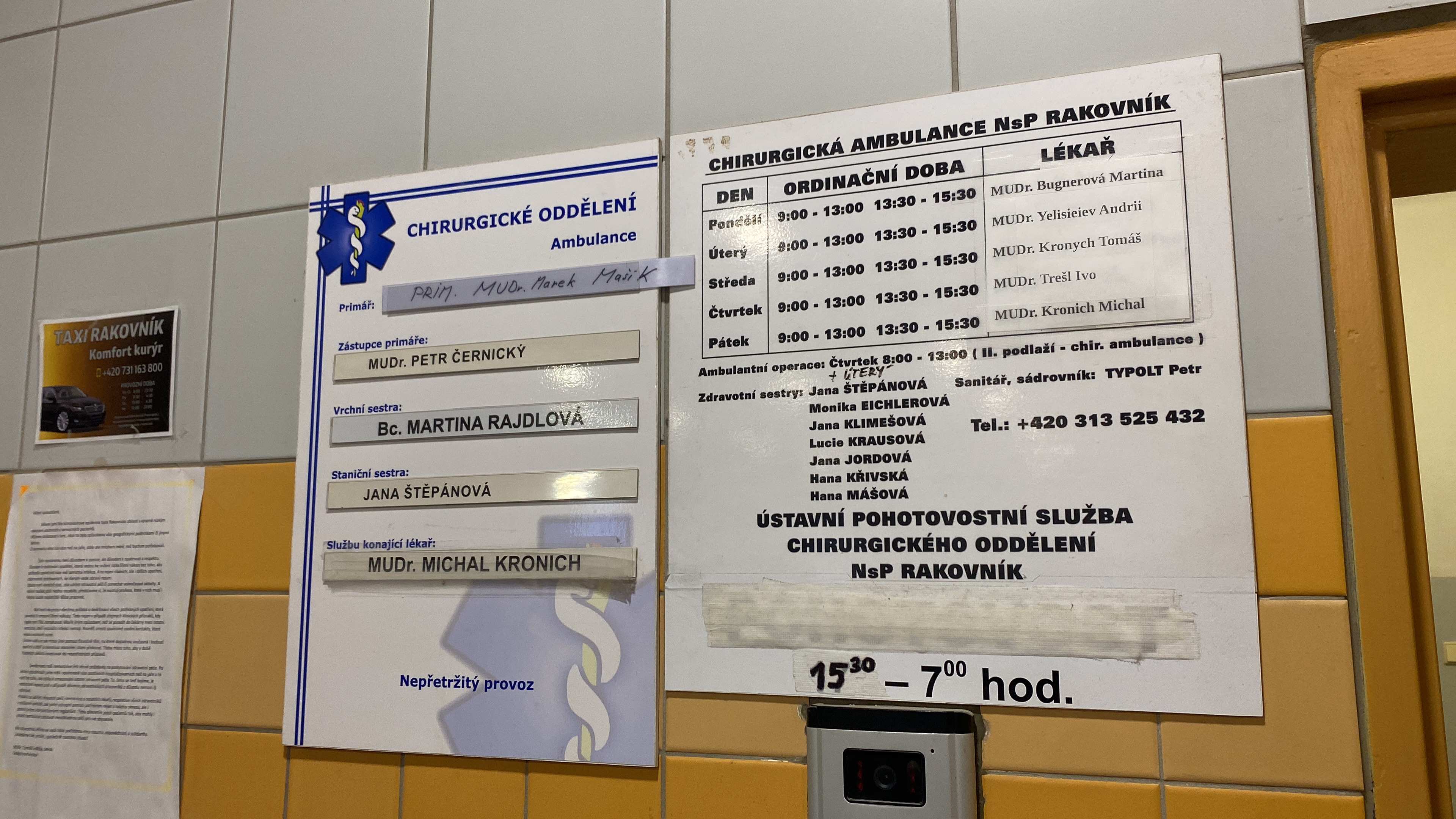 Chirurgická ambulance - Masarykova nemocnice Rakovník foto 2