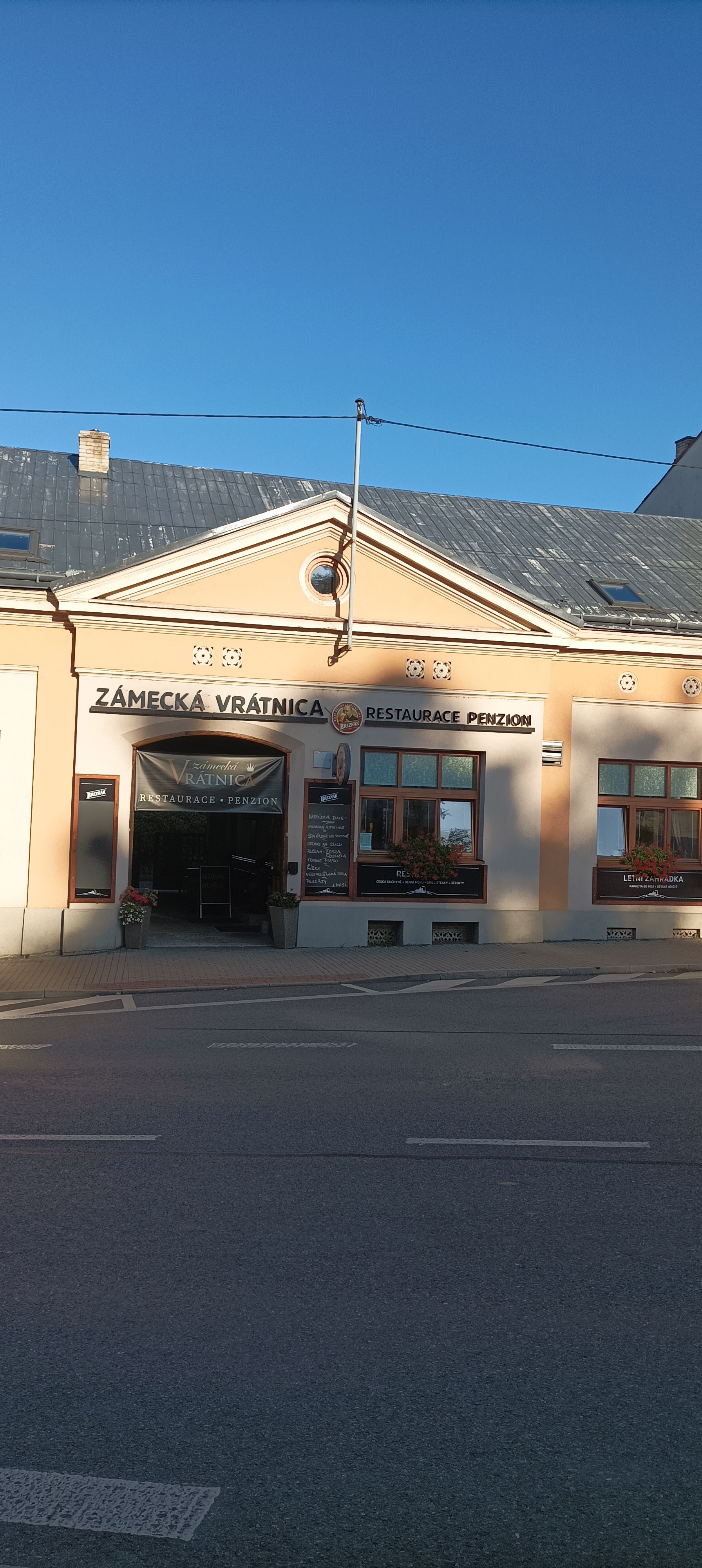Zámecká Vrátnica - penzion Vizovice foto 3