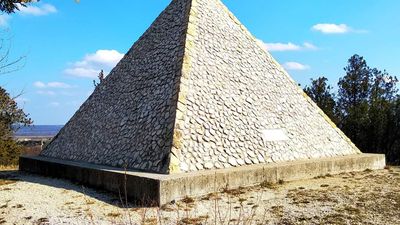 Pyramid (Pyramid) • Mapy.com