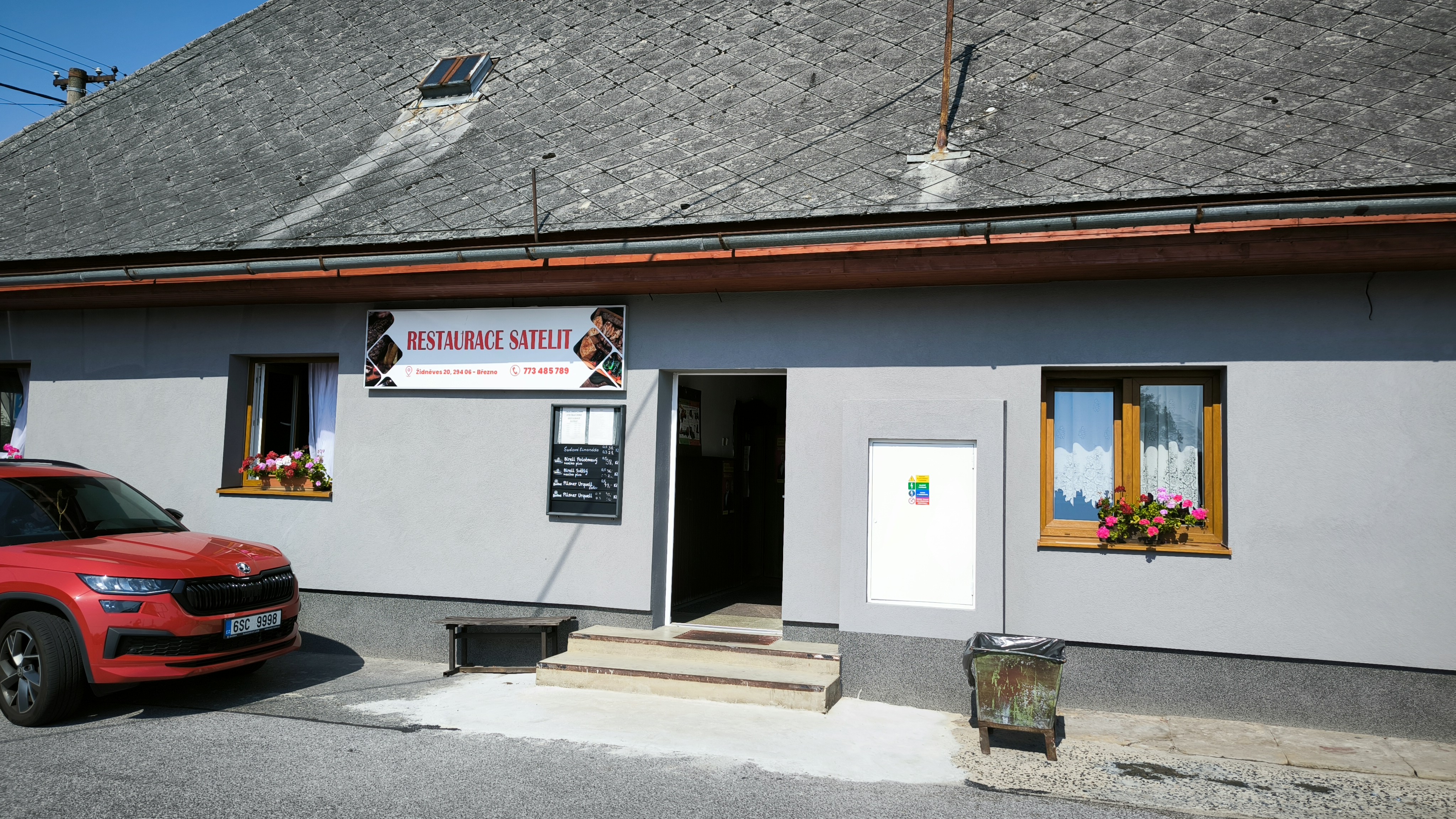 Restaurace Satelit foto 2