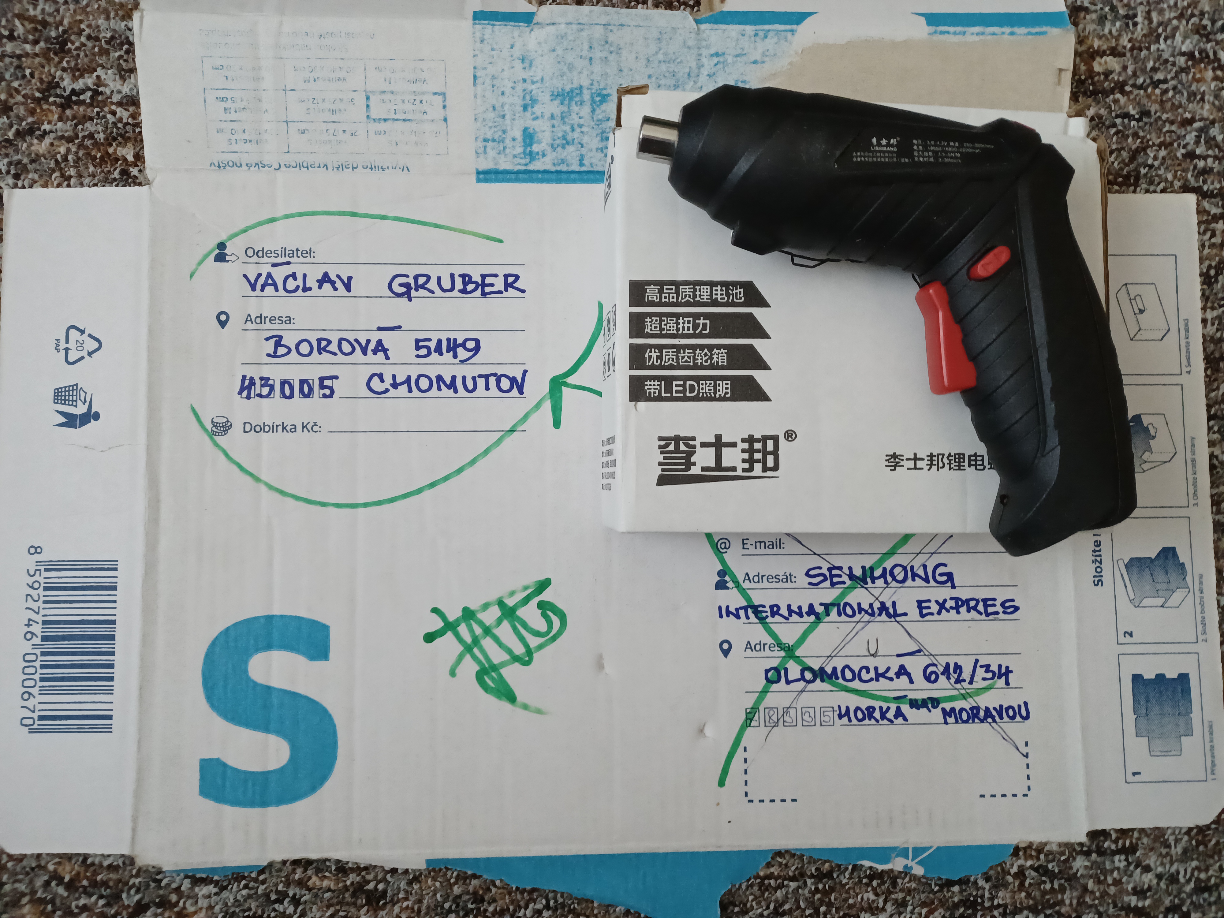 Česká obchodní inspekce foto 2